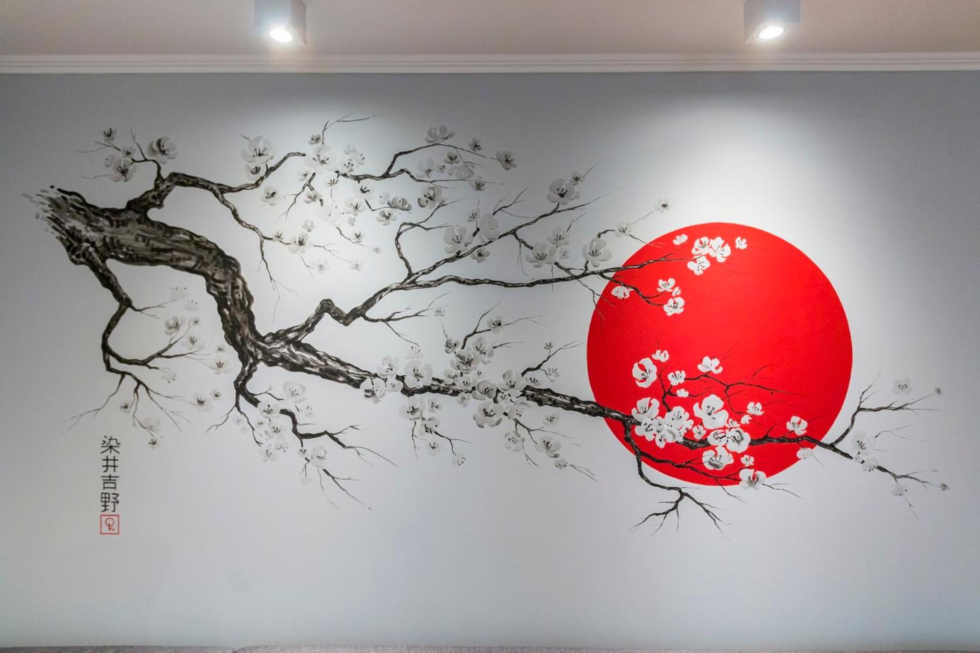 Zen Apartments