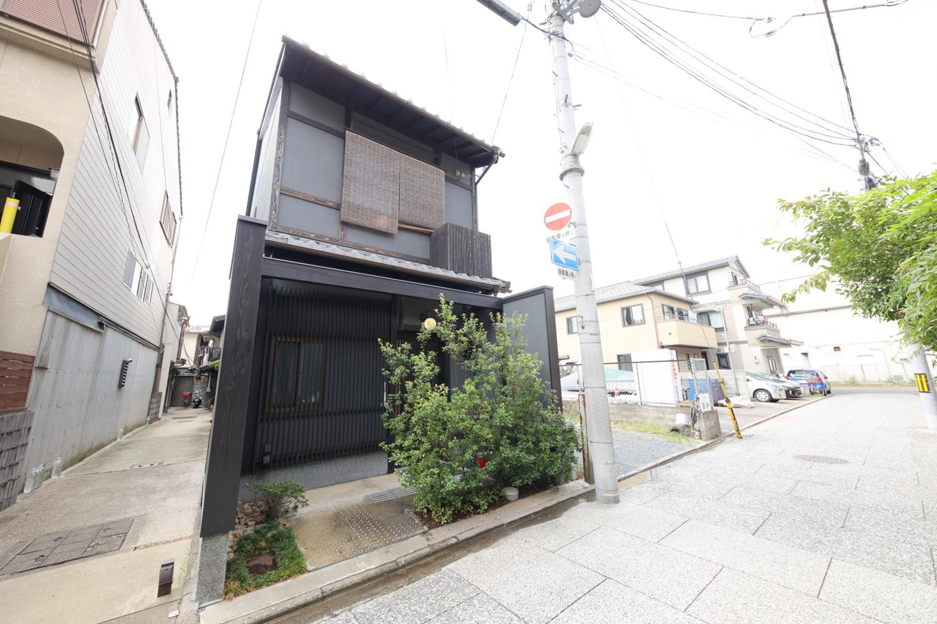 Kyoto Ayanishiki Shimabara-Omon Residence