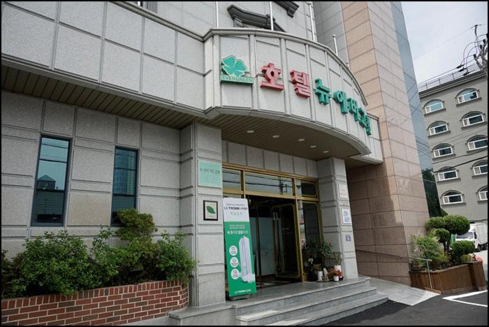 Hotel New Evergreen