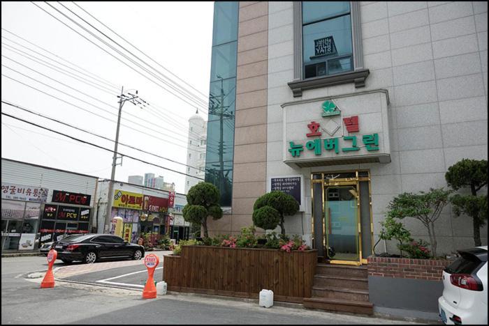 Hotel New Evergreen, photo 25