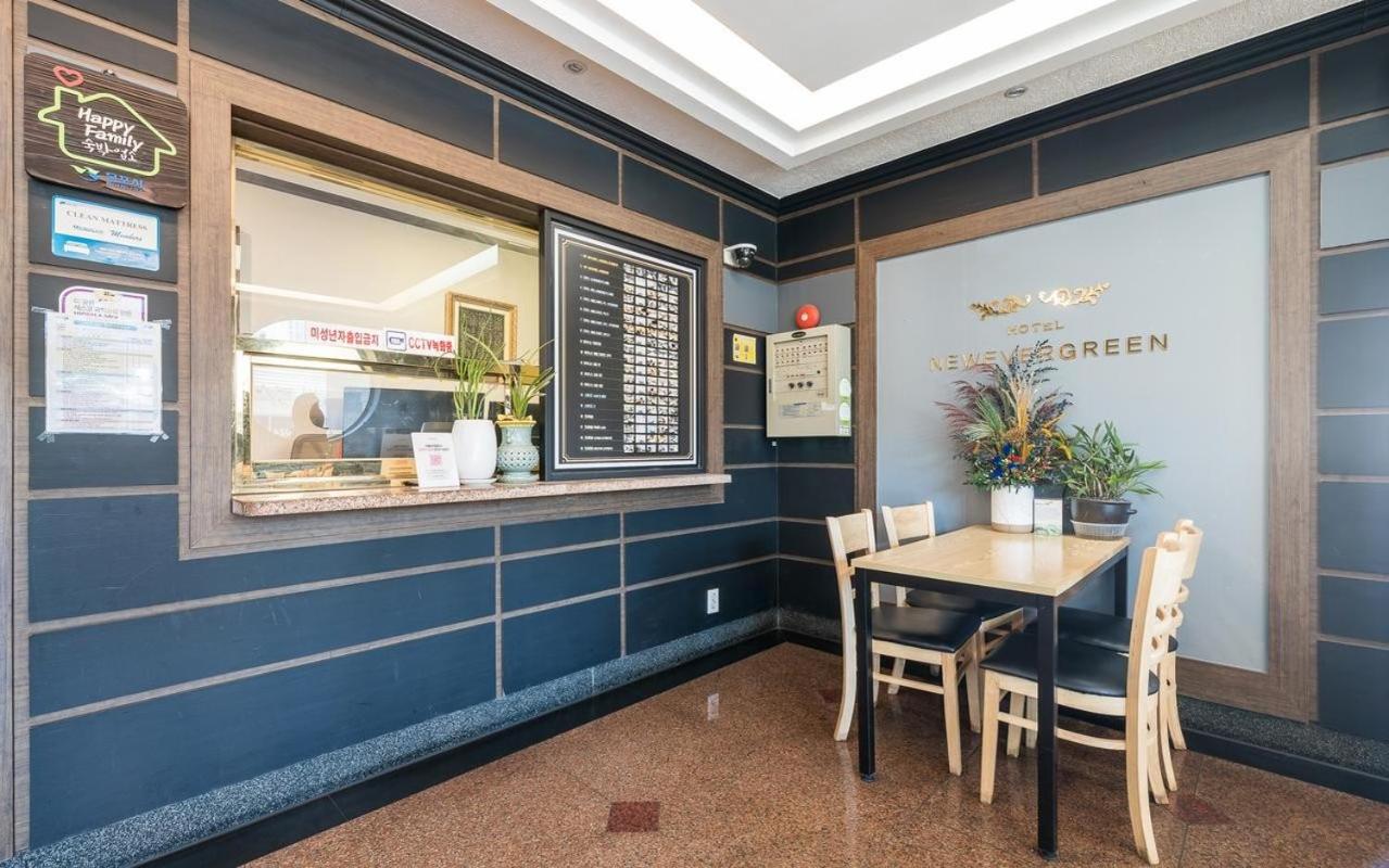 Hotel New Evergreen, Mokpo - 15