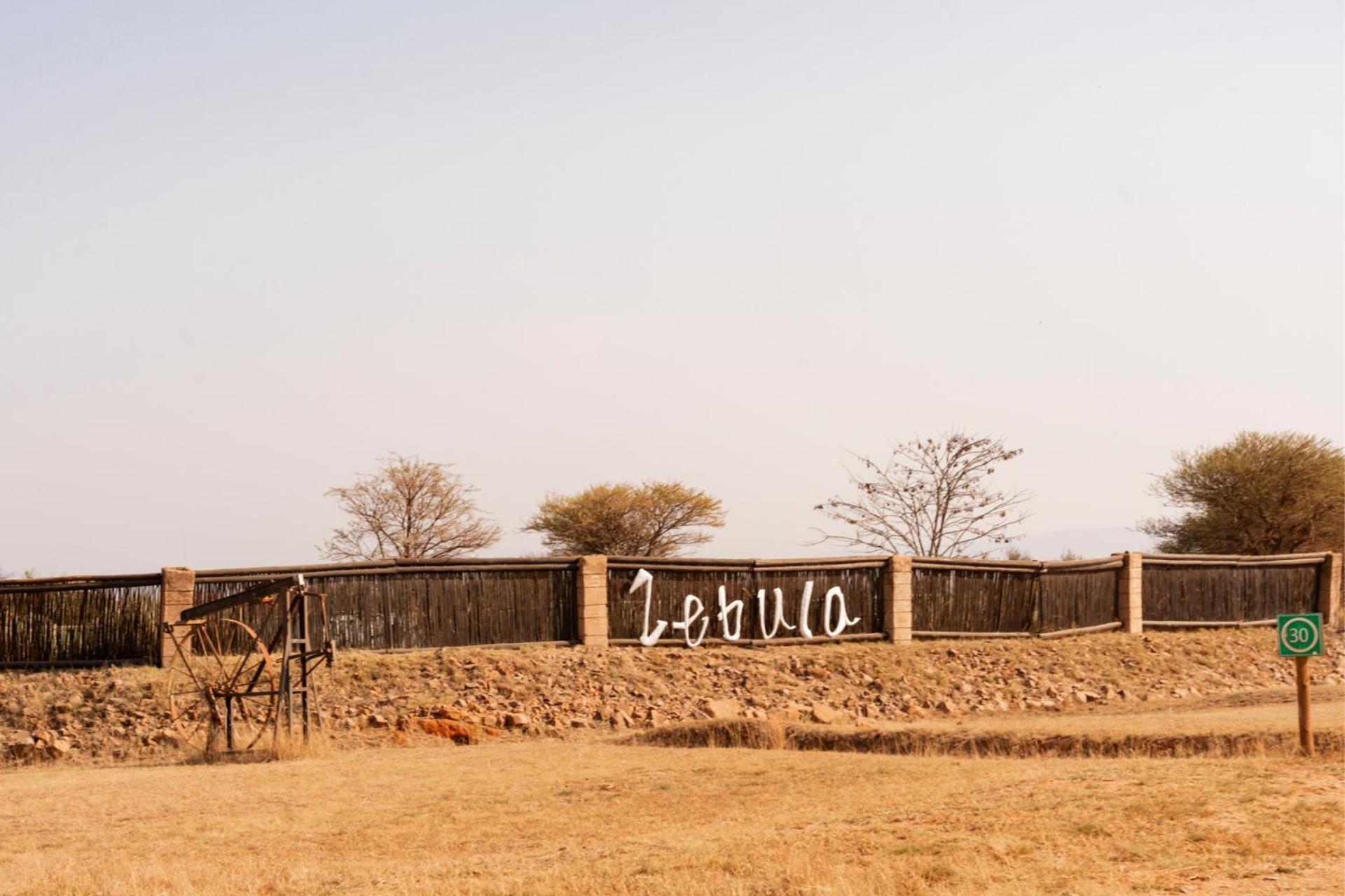 Zebula Bush Lodge 118