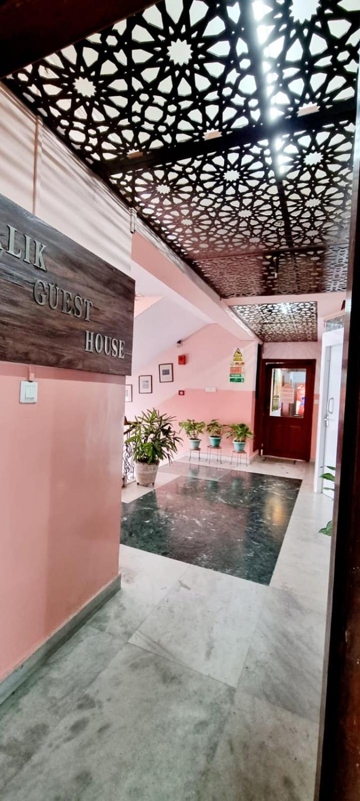 Malik Guest House