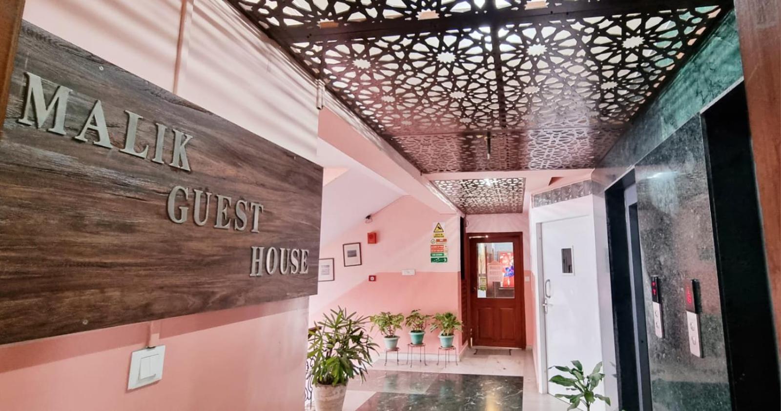 Malik Guest House