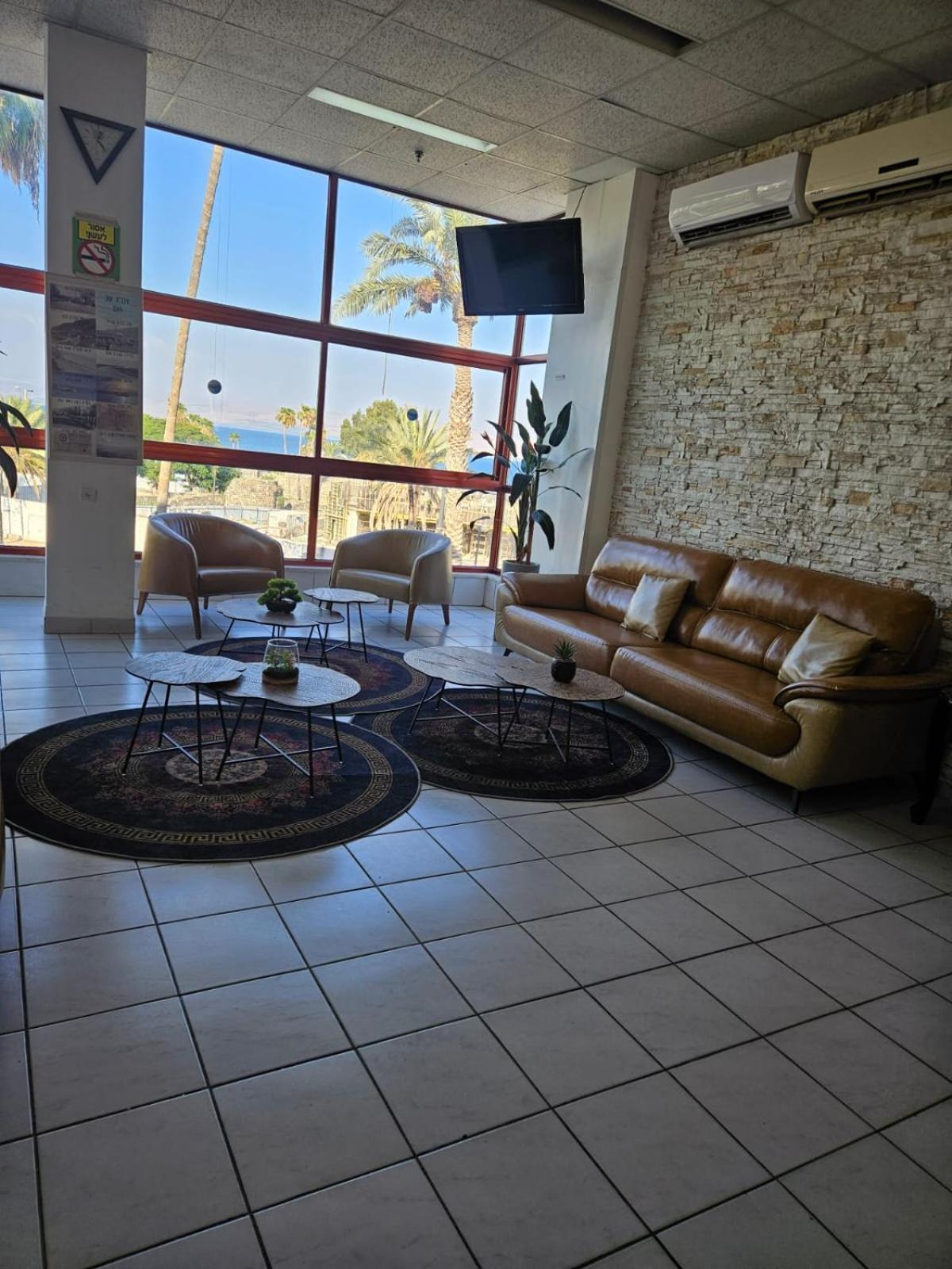 Atara Hotel
