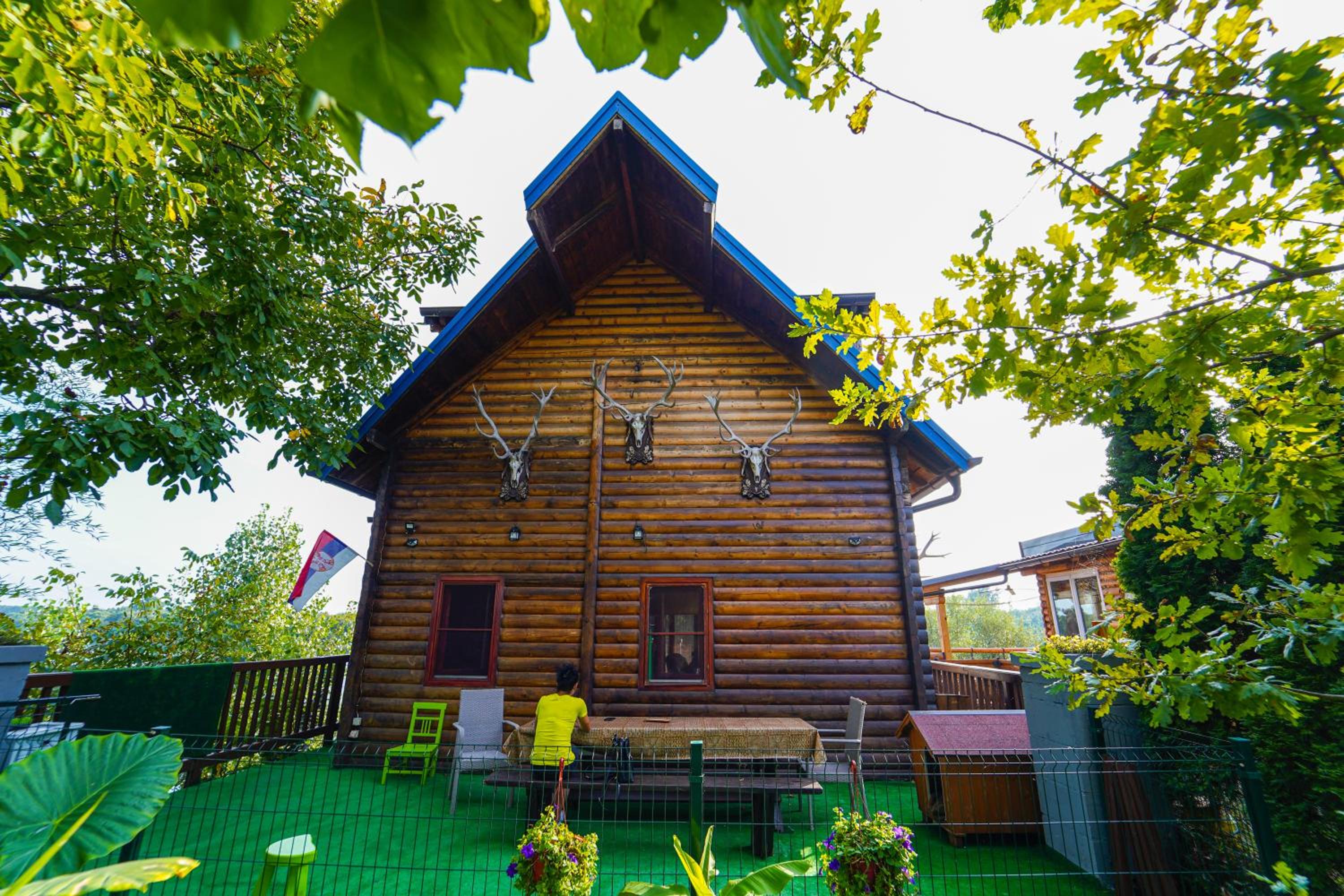 Savski Mir