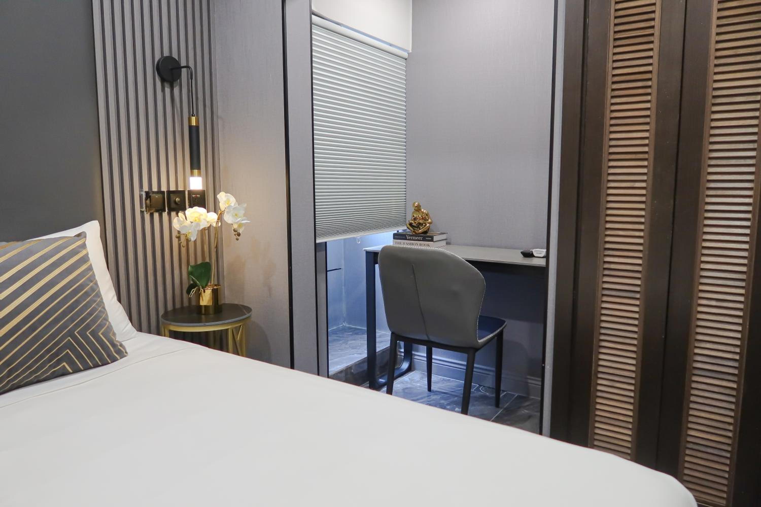R Residences
