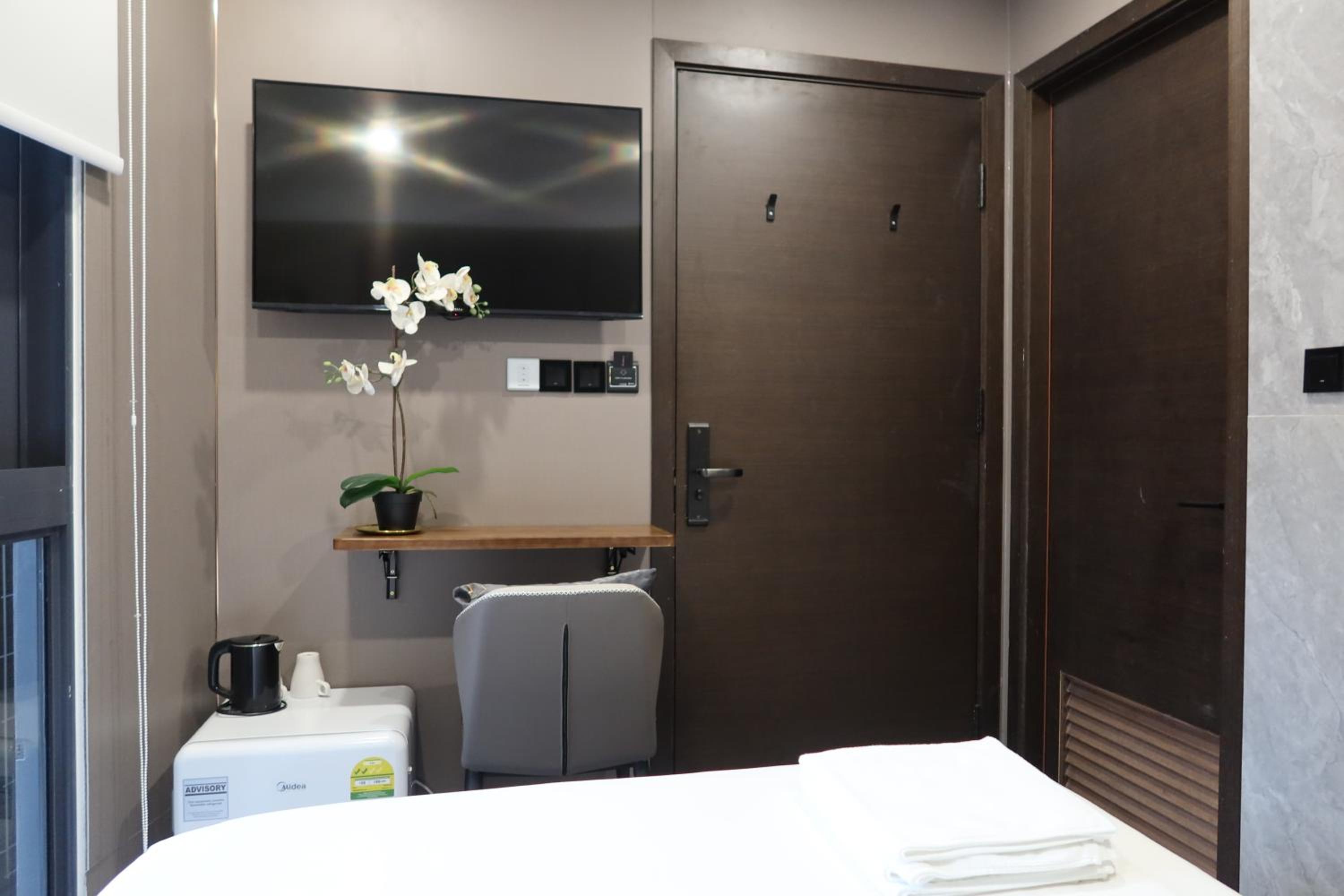 R Residences