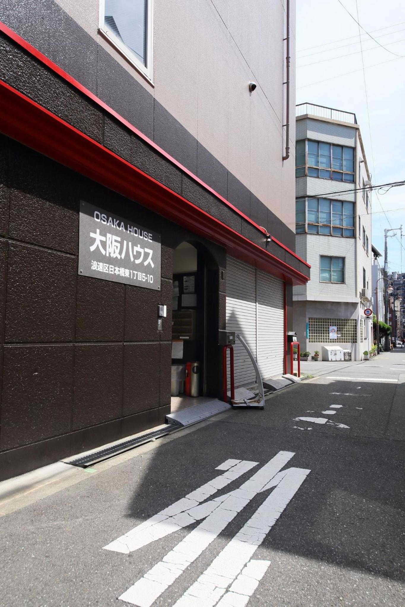 Osaka House - Vacation STAY 9079