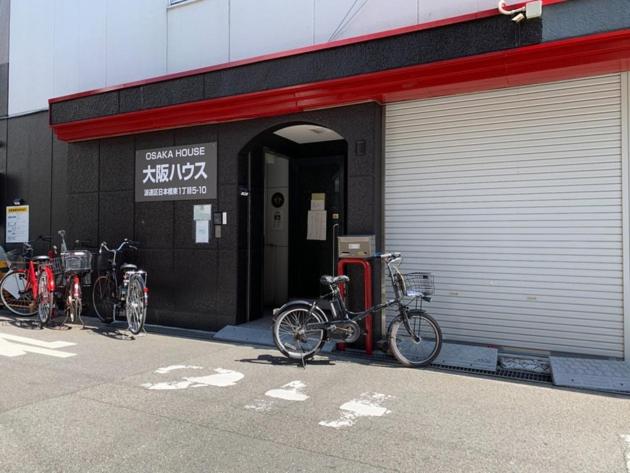 Osaka House - Vacation STAY 9079