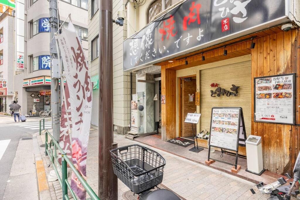TOKYO/3min walk near sta/UENO PARK/Wi-Fi#401