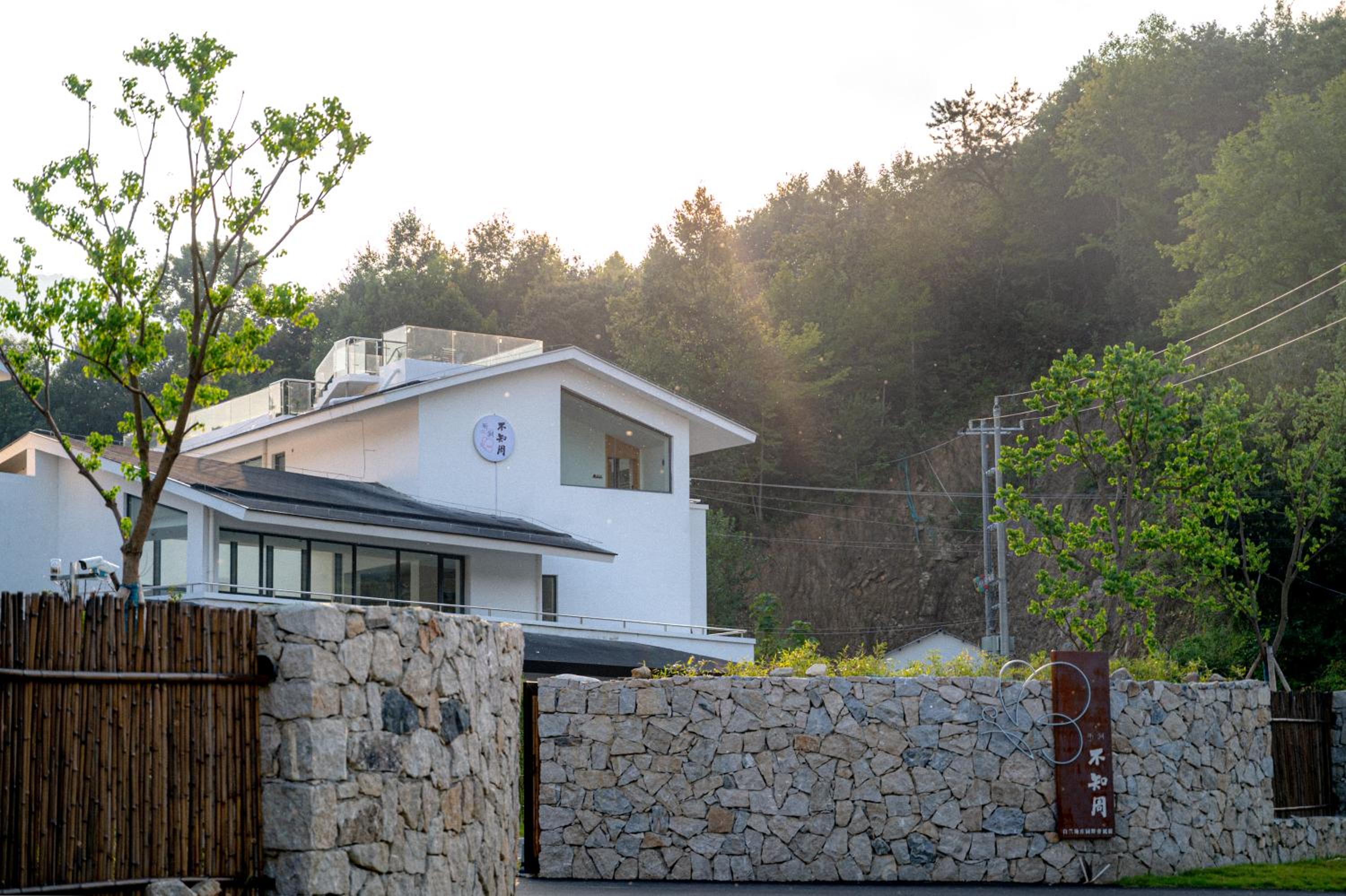 Brandy Manor Wild Luxury B&B - Jinzhai Branch