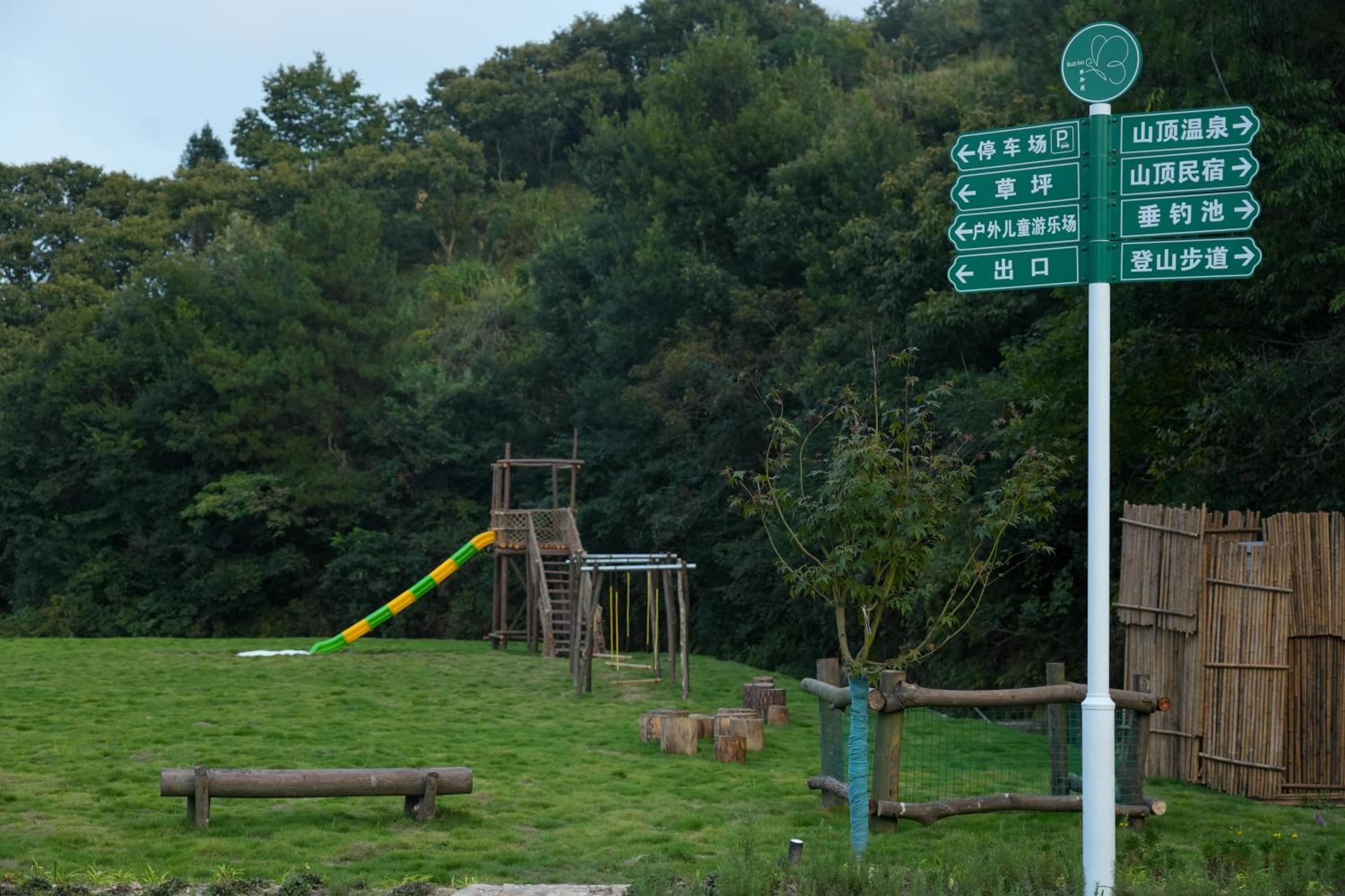 Brandy Manor Wild Luxury B&B - Jinzhai Branch