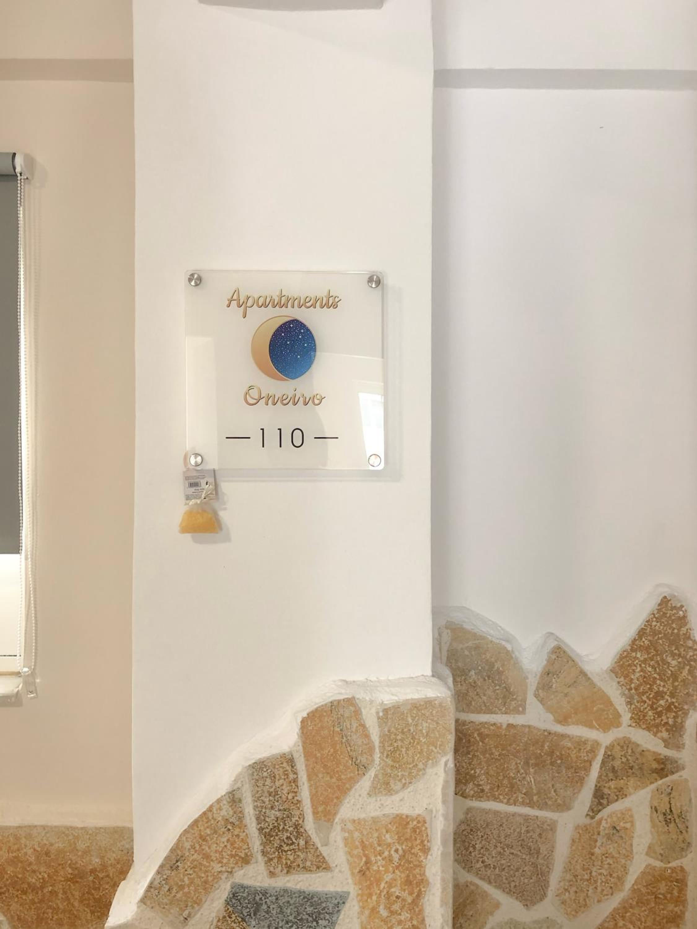 My Oneiro Apartments