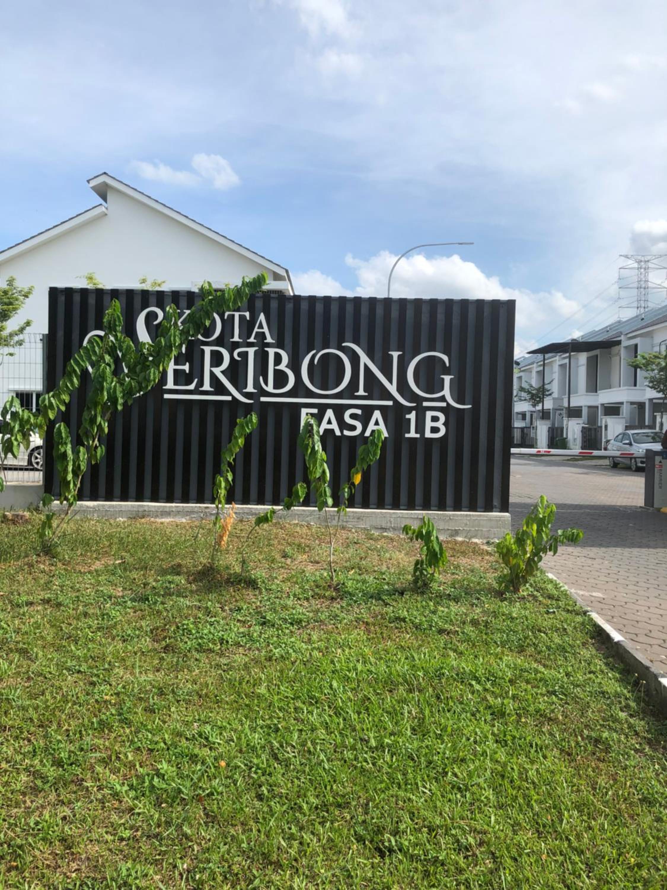 Simple Homestay Kota Seribong