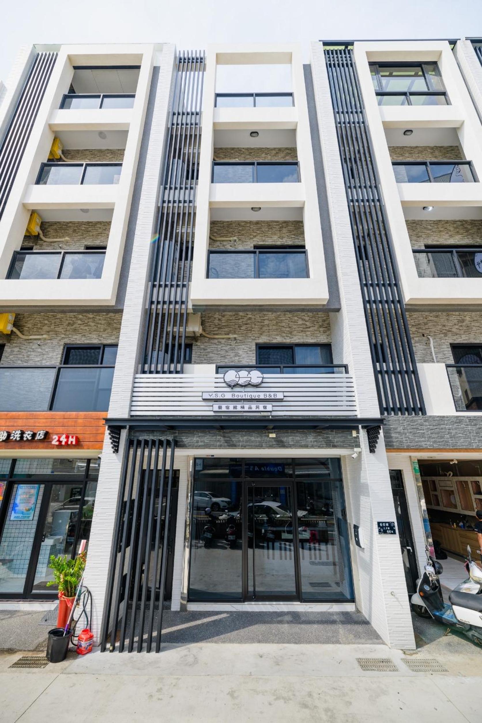 Yi Su Boutique B&B view 5
