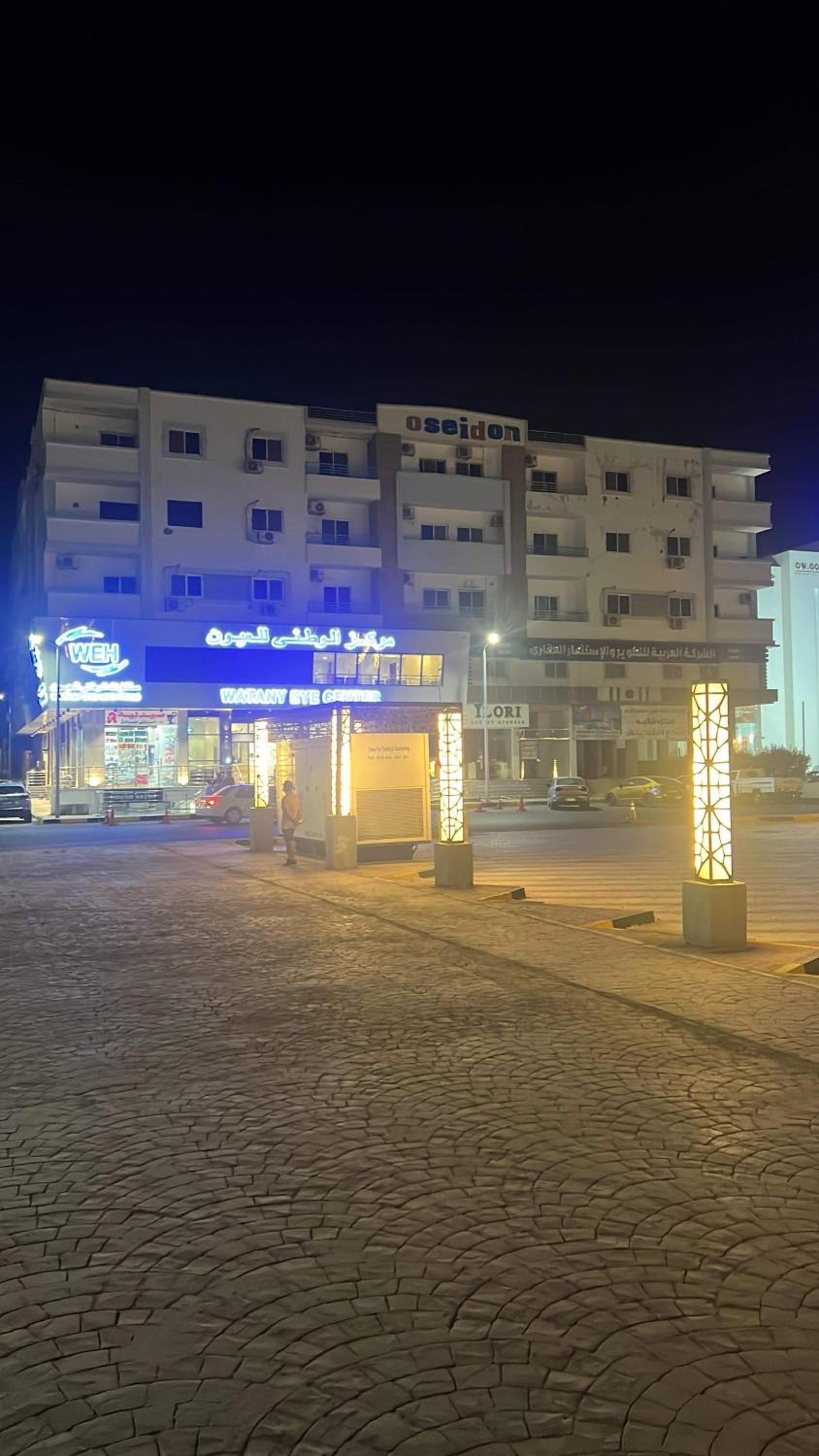 Poseidon Luxury Apartments