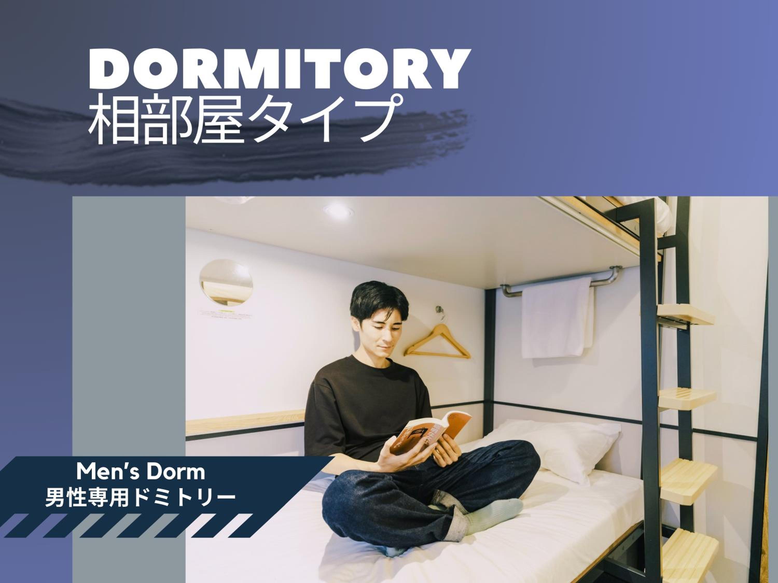 WeBase Hakata Hostel