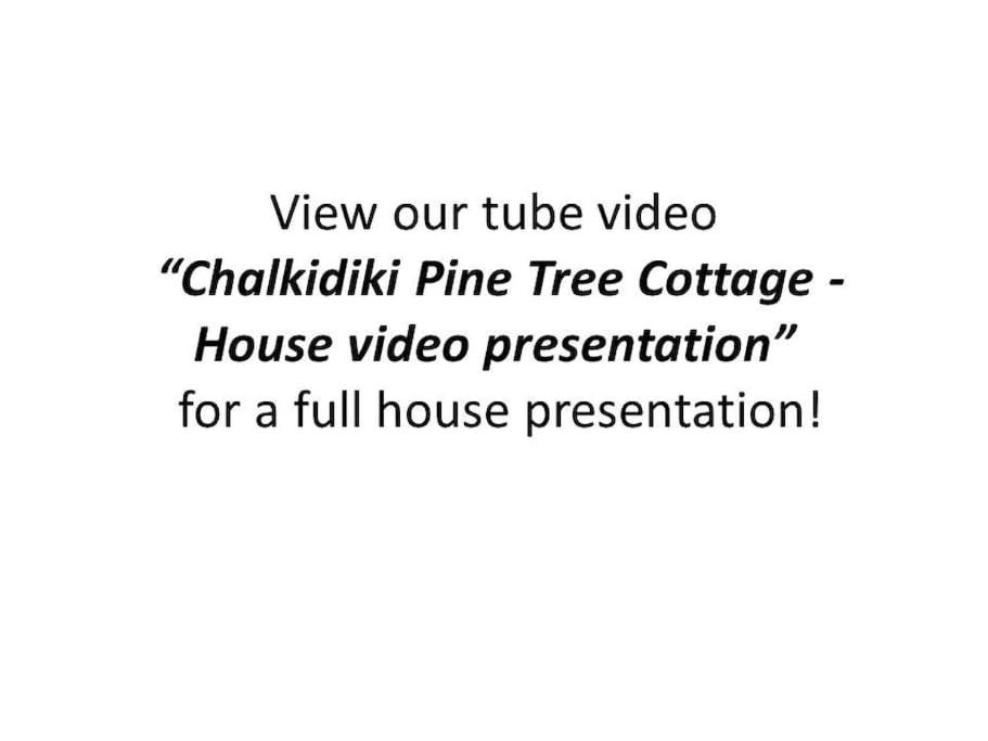 Pine Tree Cottage