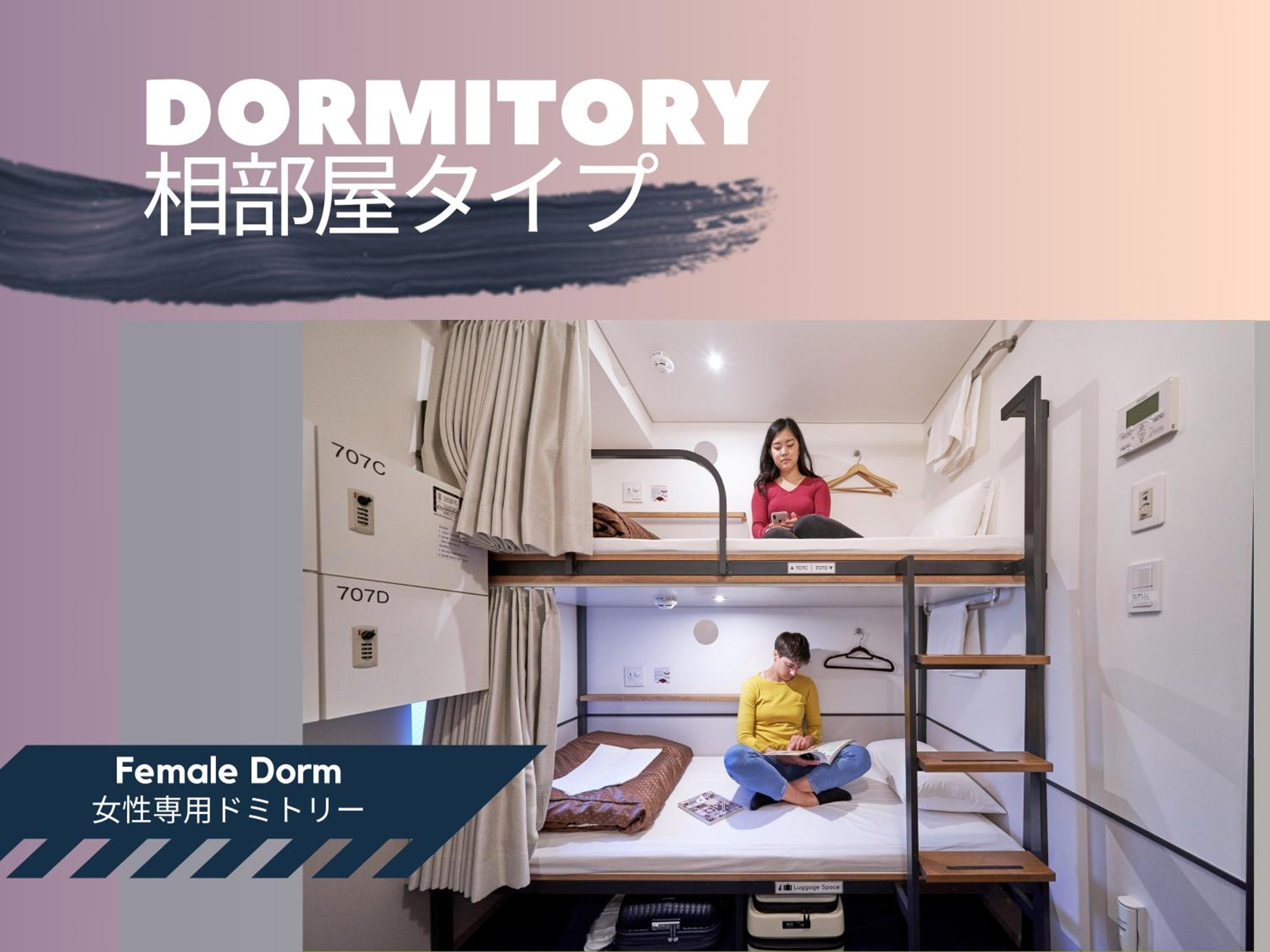 WeBase Hakata Hostel