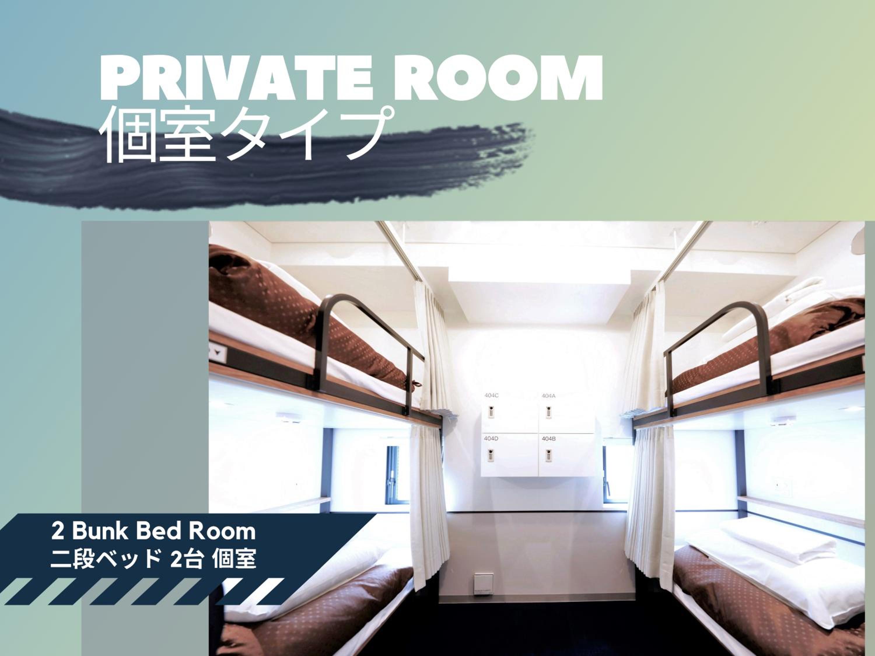 WeBase Hakata Hostel