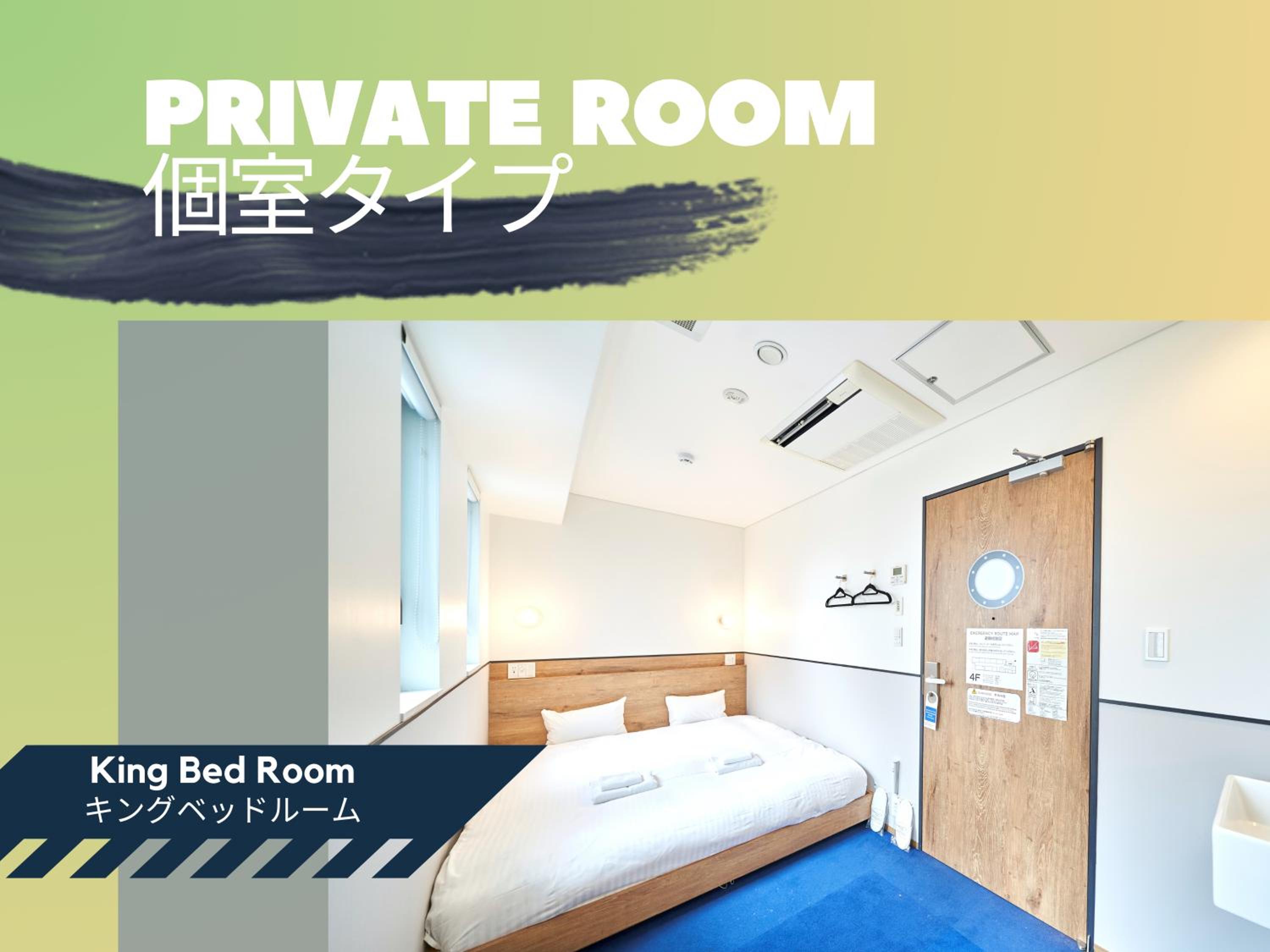 WeBase Hakata Hostel