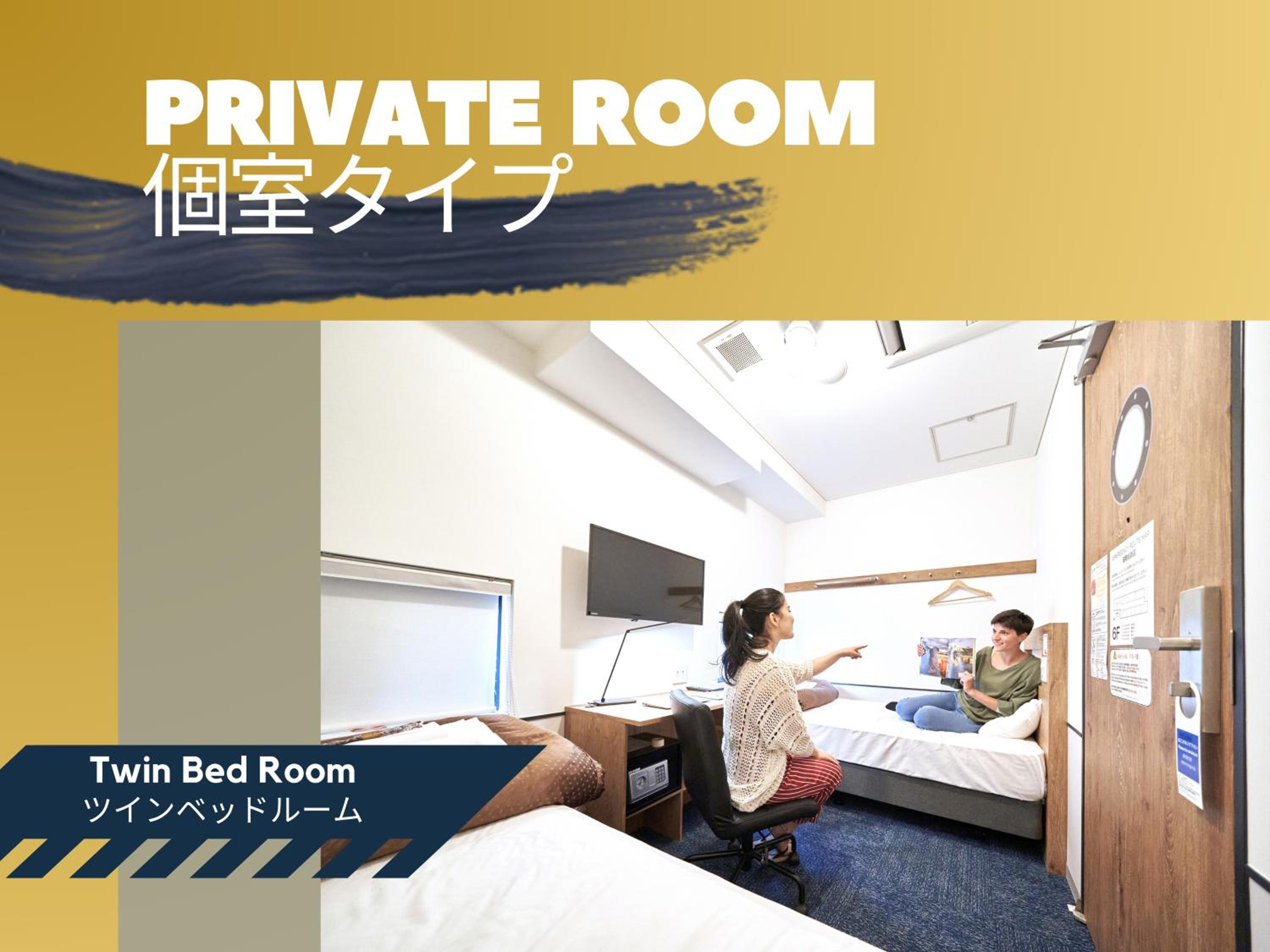 WeBase Hakata Hostel