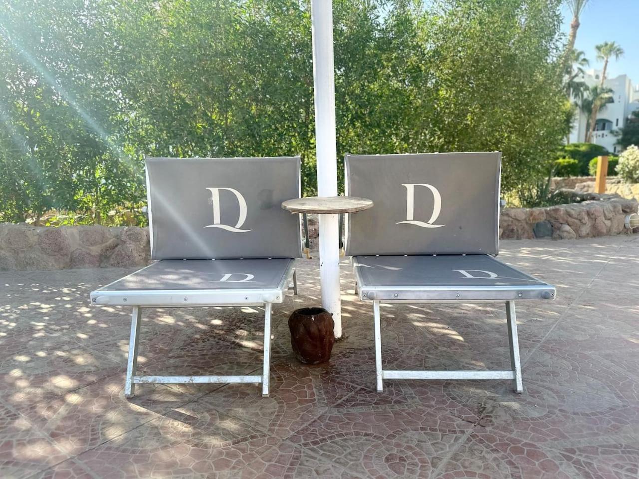 Suite Elisir Egitto Domina Coral Bay Resort