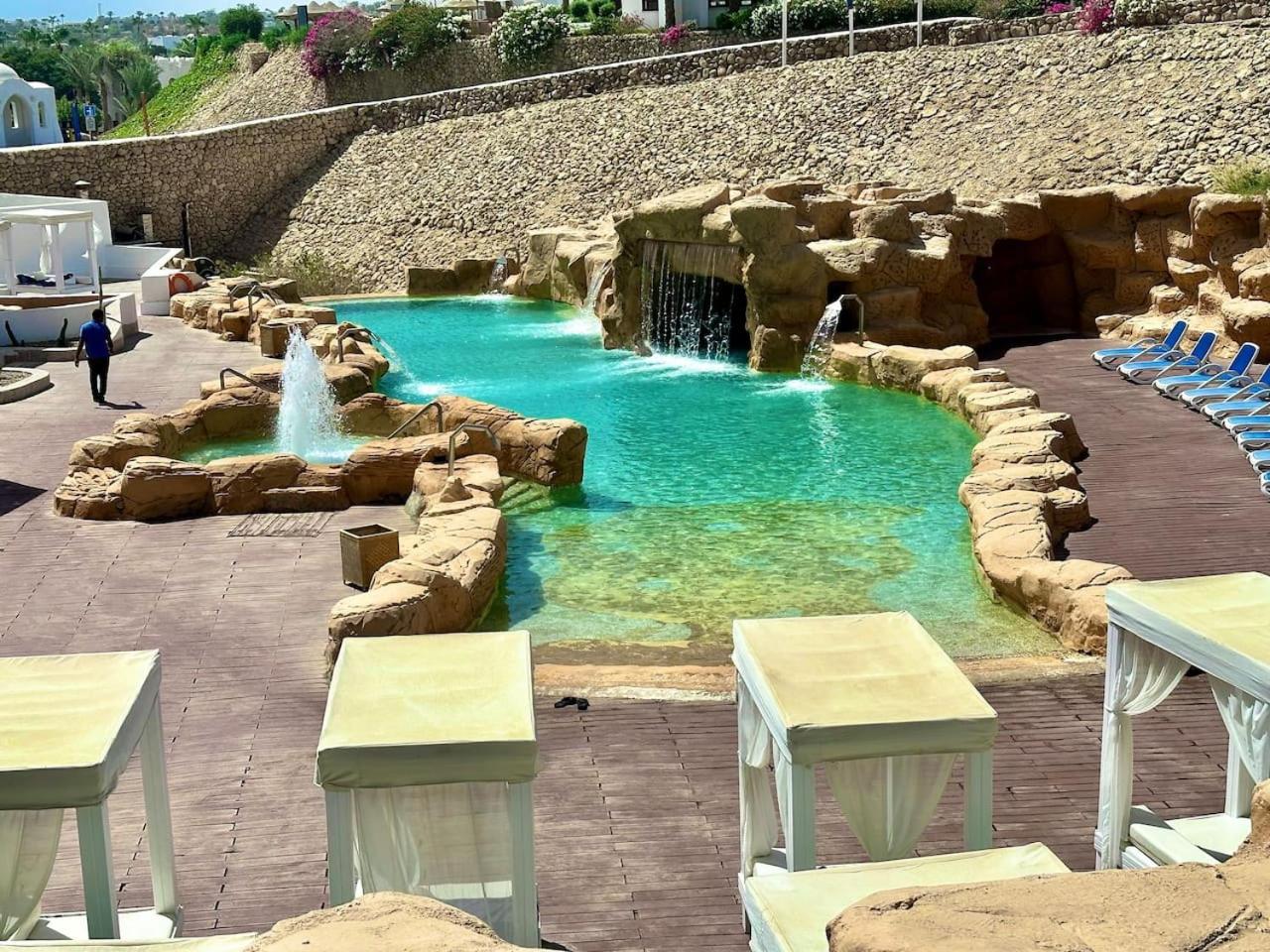 Suite Elisir Egitto Domina Coral Bay Resort