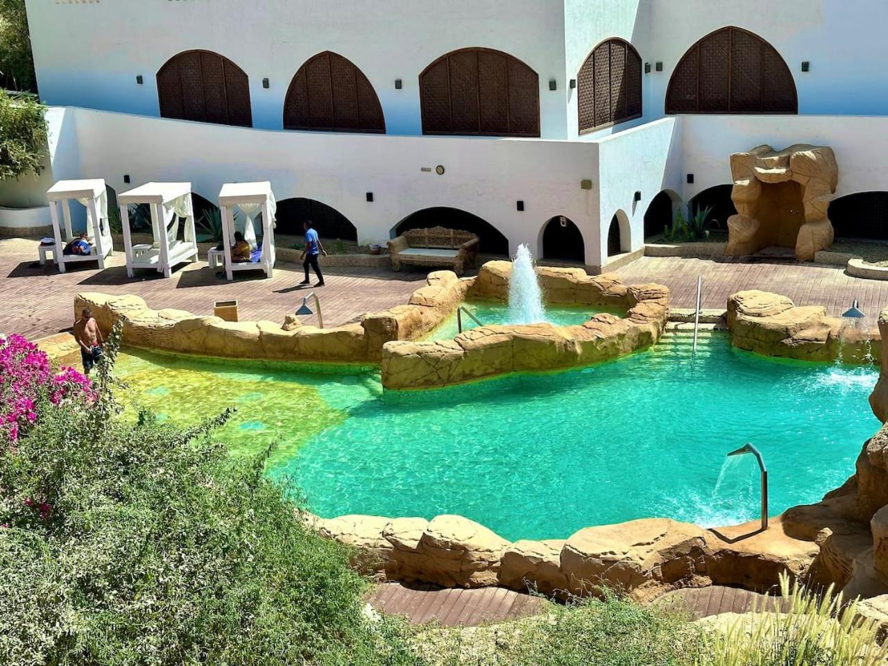 Suite Elisir Egitto Domina Coral Bay Resort
