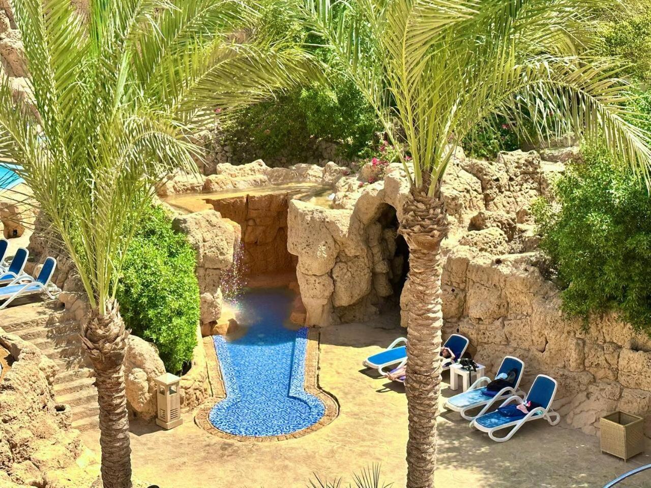 Suite Elisir Egitto Domina Coral Bay Resort