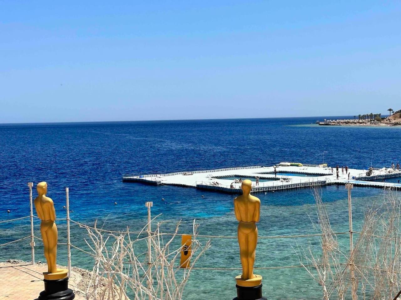 Suite Elisir Egitto Domina Coral Bay Resort