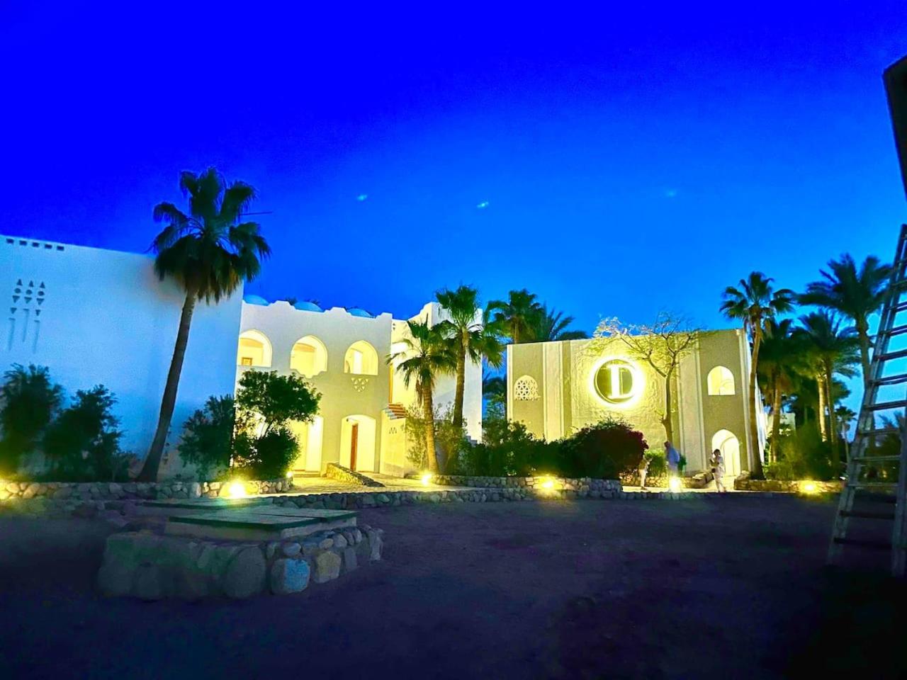 Suite Elisir Egitto Domina Coral Bay Resort