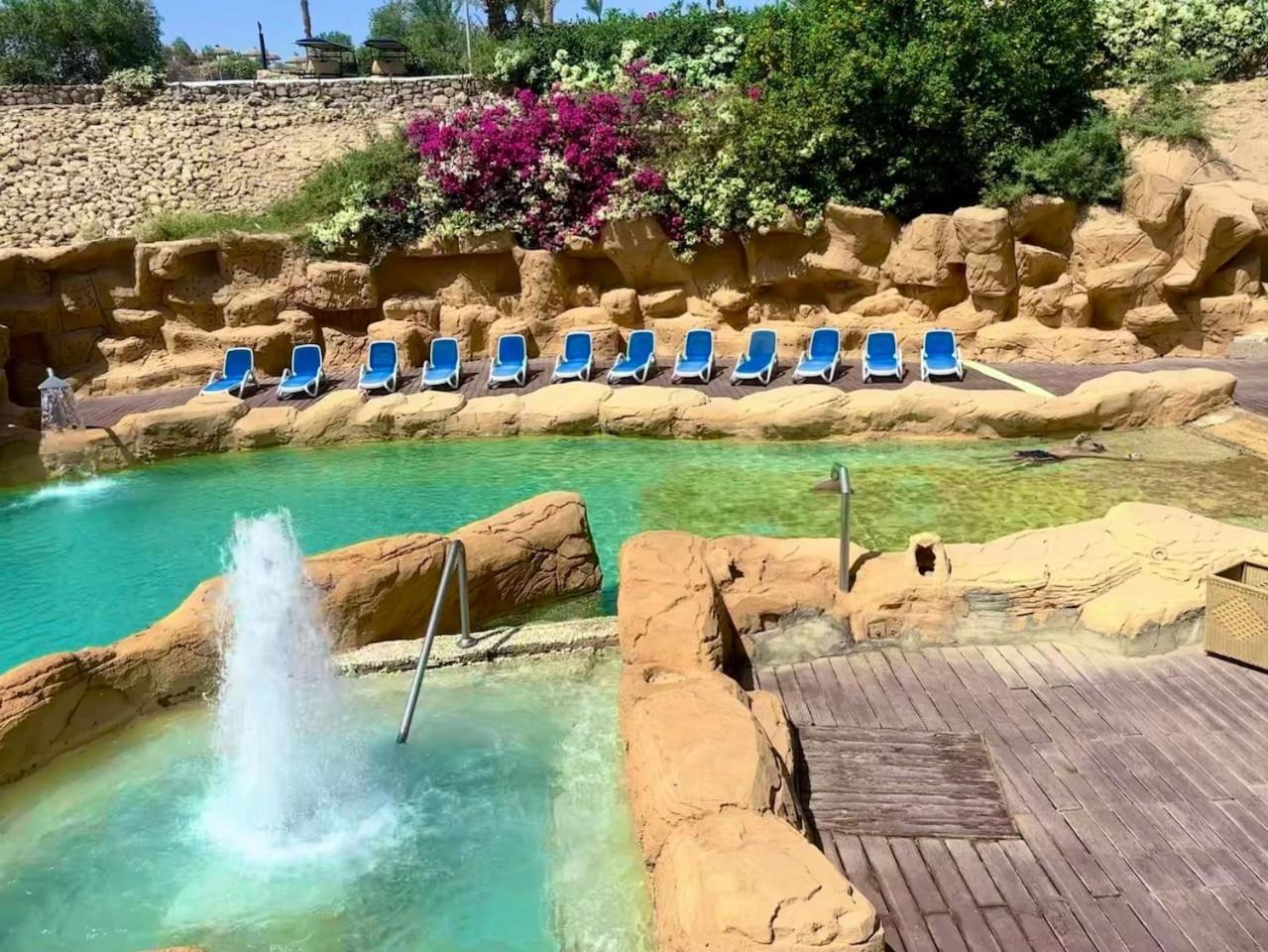 Suite Elisir Egitto Domina Coral Bay Resort