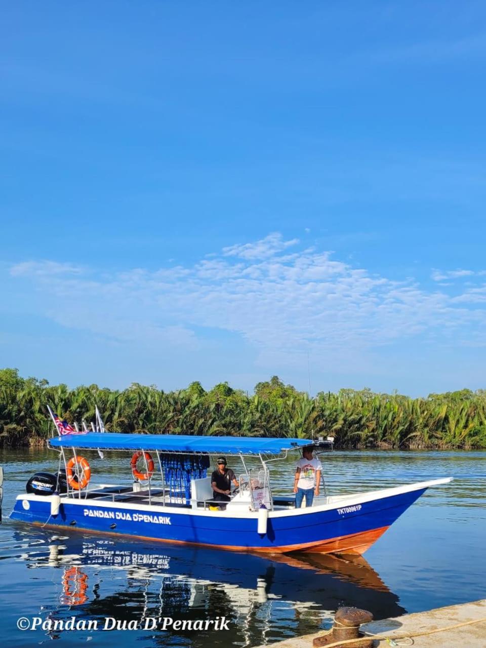 Pandan Dua D'Penarik photo 7