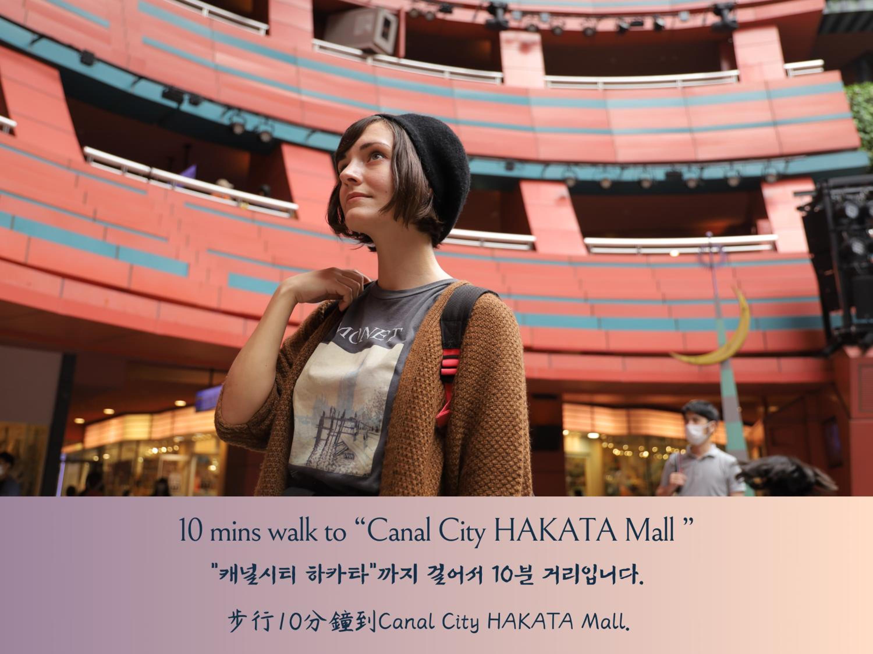 WeBase Hakata Hostel