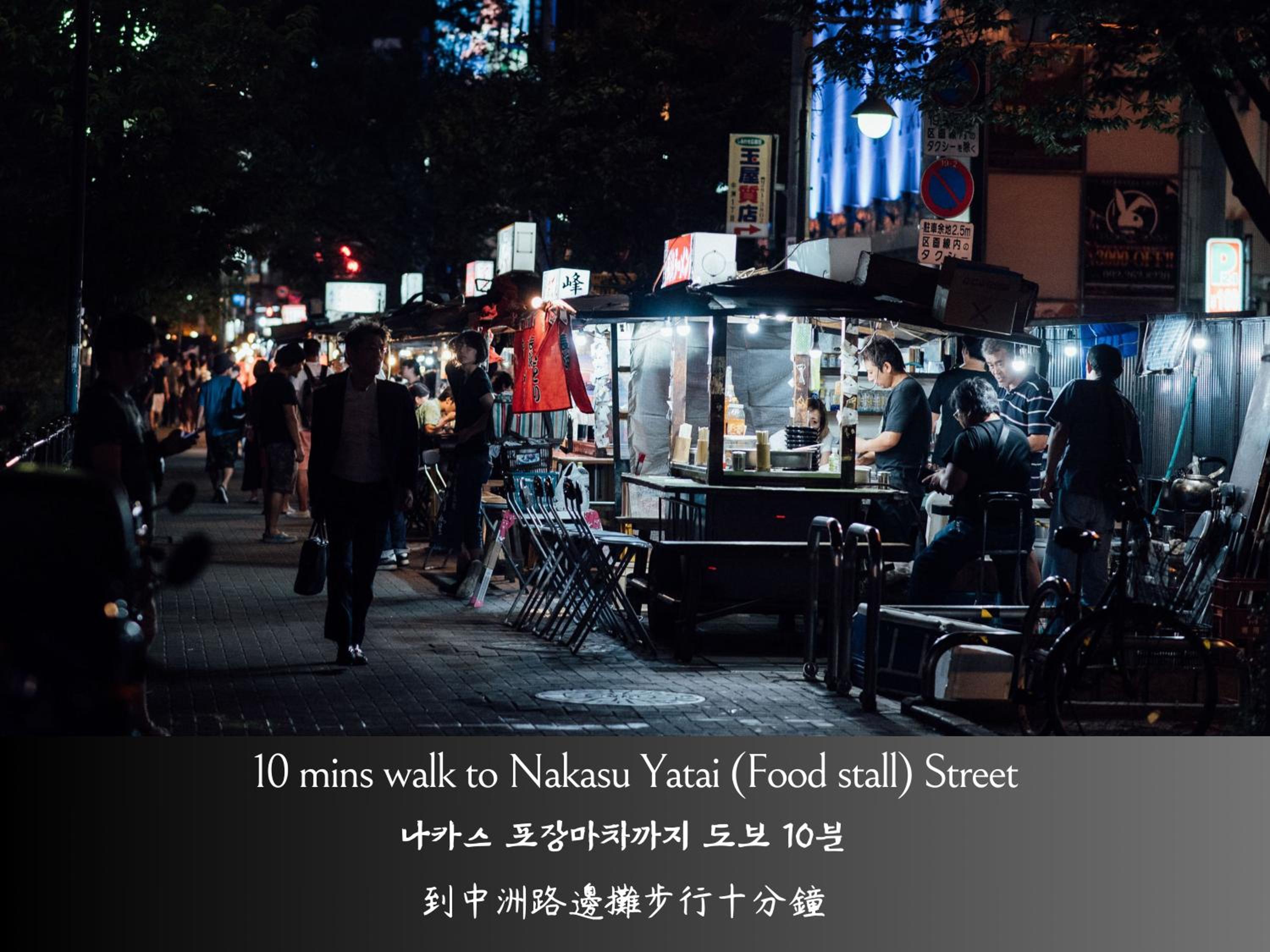 WeBase Hakata Hostel