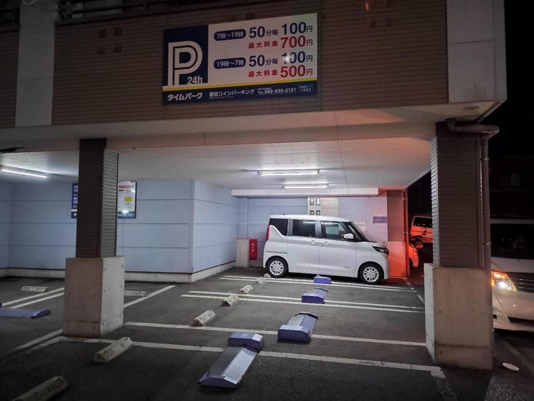 parking