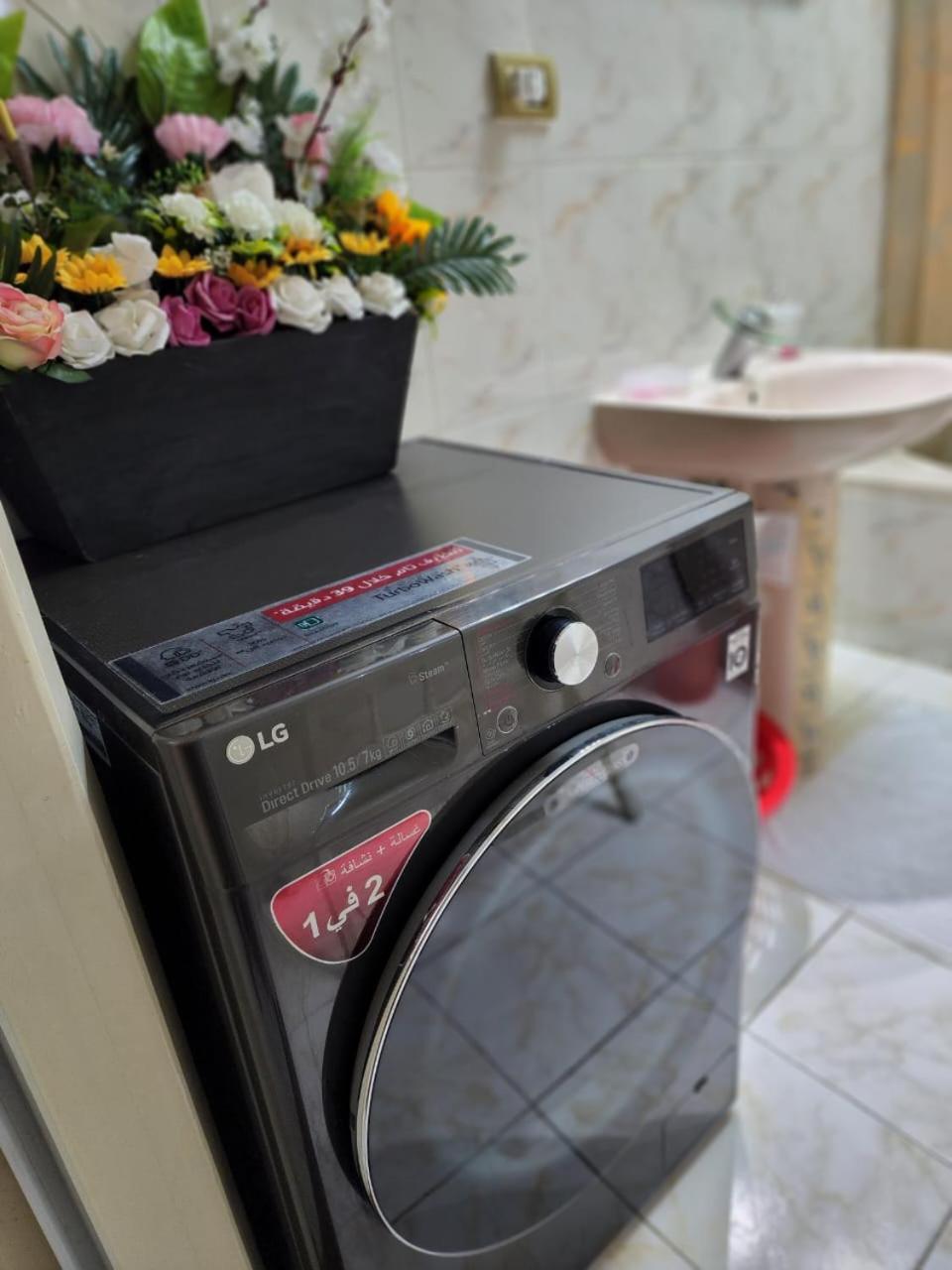 Fabulous Apartment in Sheraton Heliopolis ,5 minutes from Cairo Airport