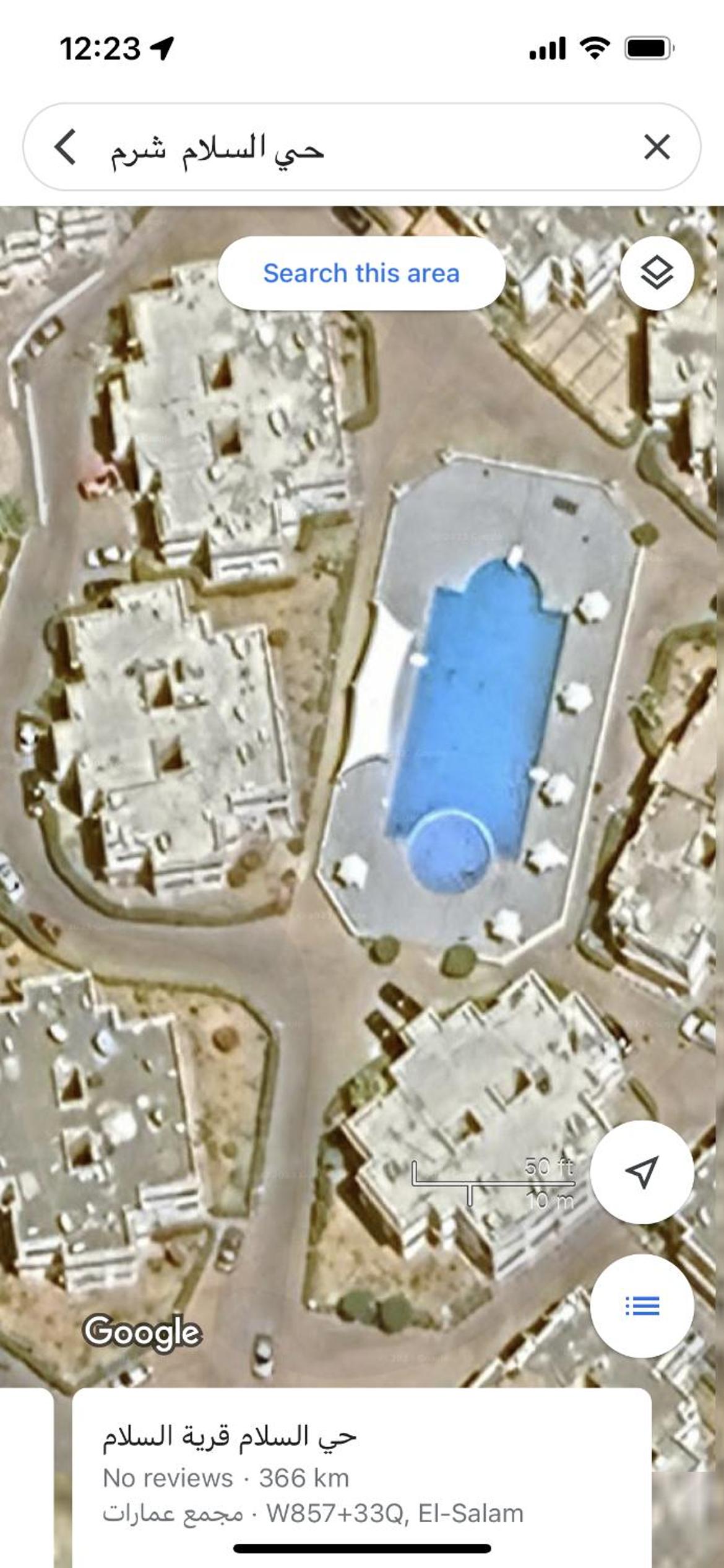 Apartment in hay el salam sharm el sheikh view 5