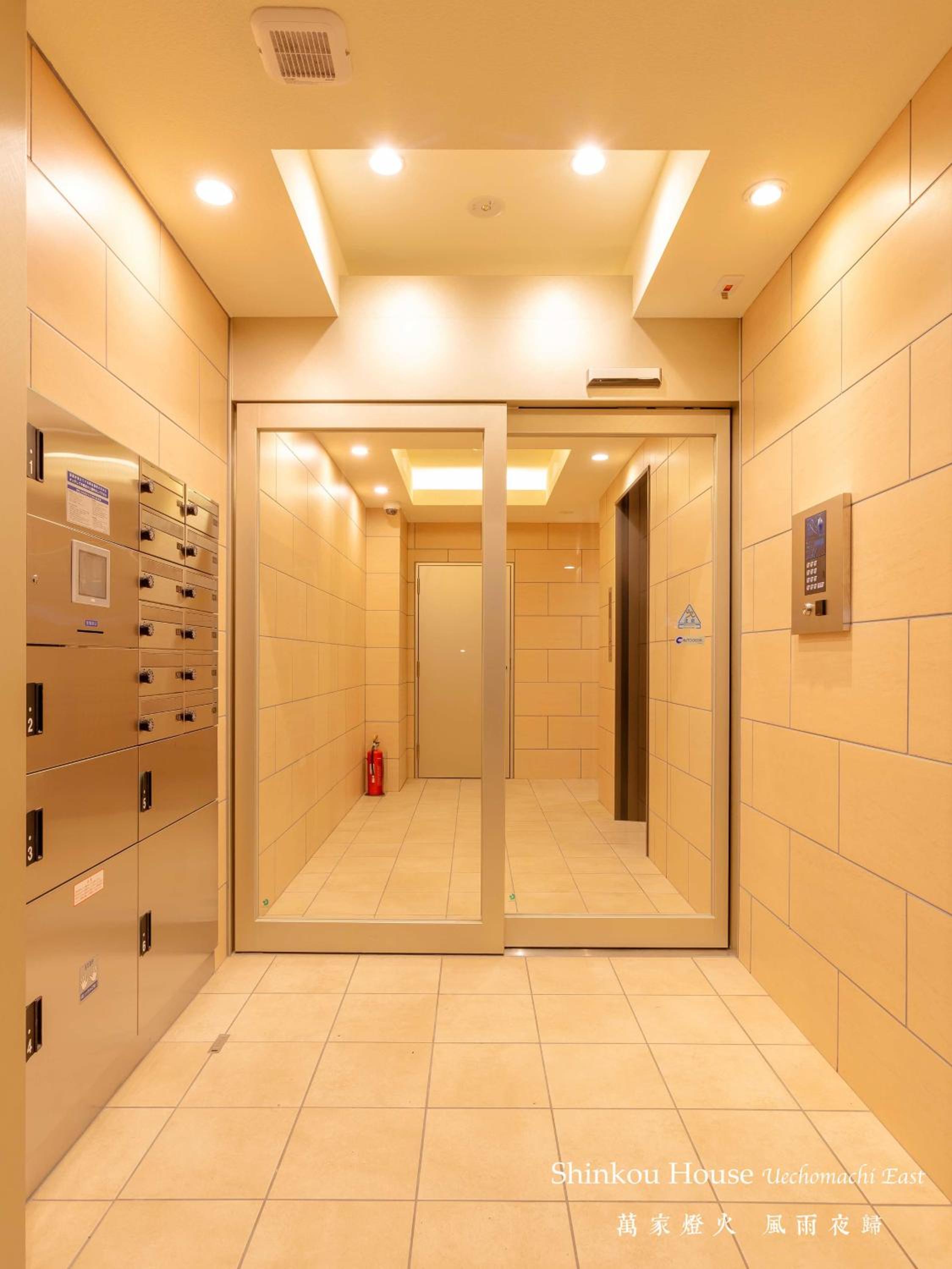 Shinkou House UE - Newly Built Secure and Hypoallergenic