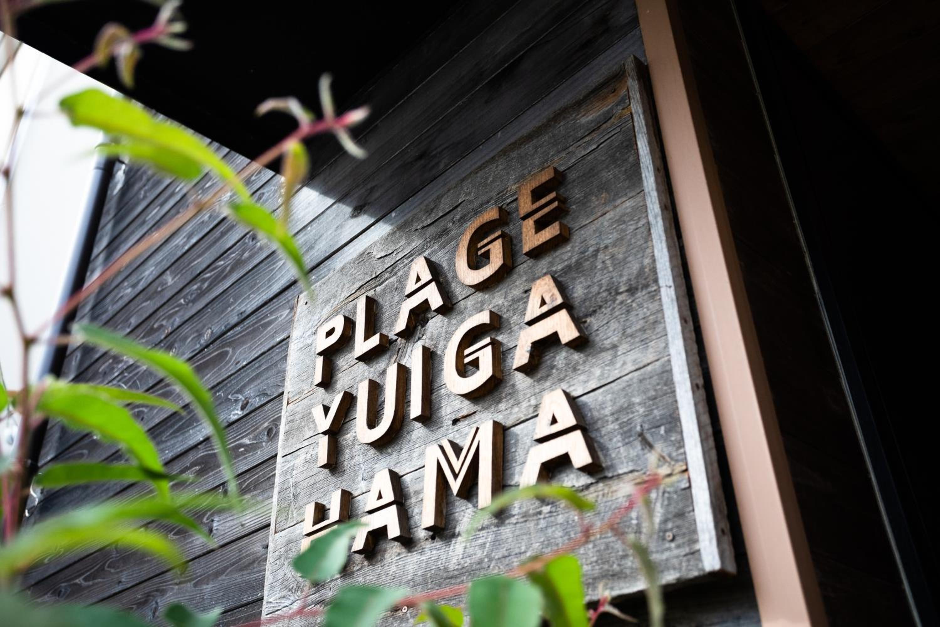 Plage Yuigahama