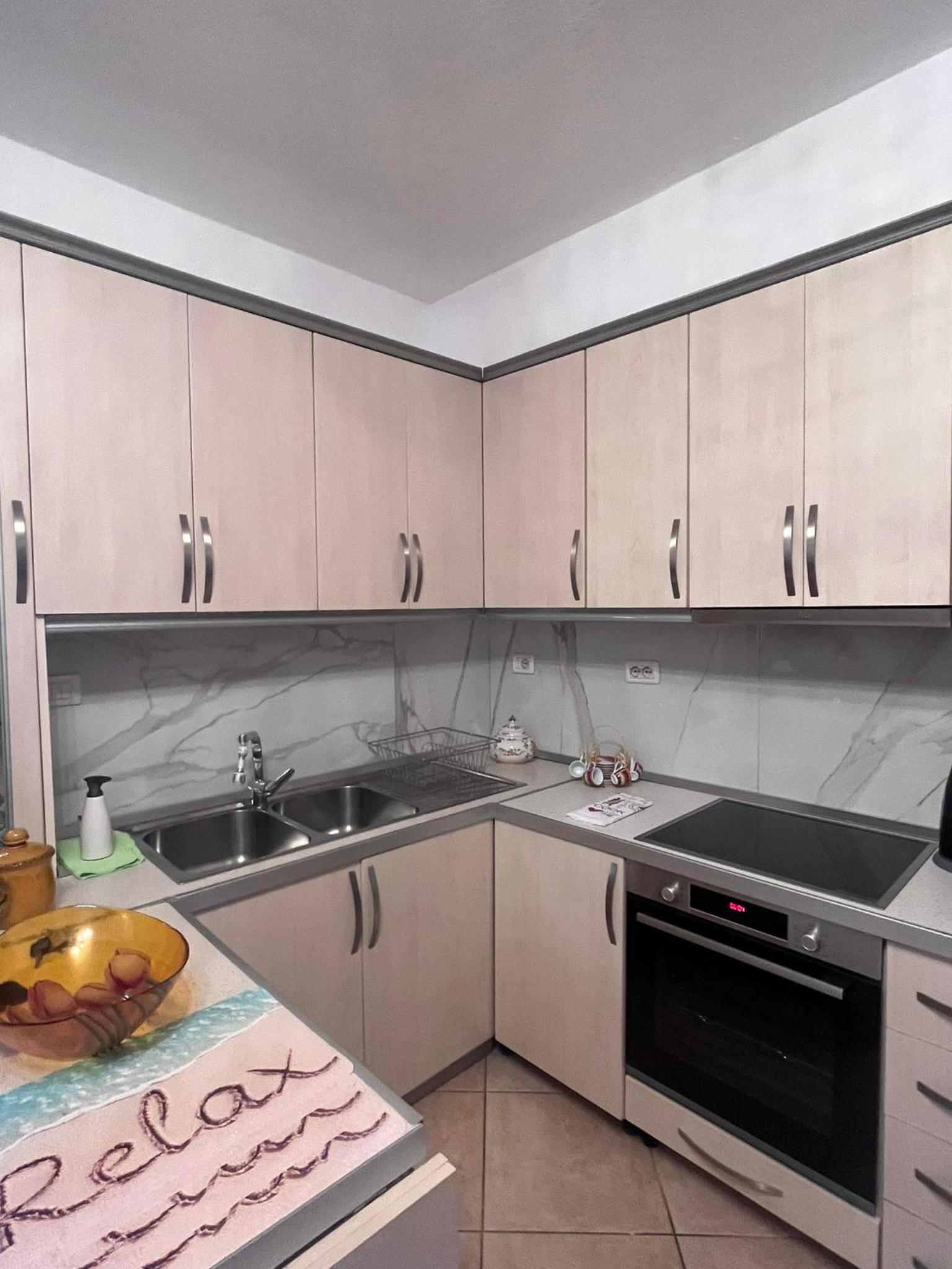 Maria Apartment