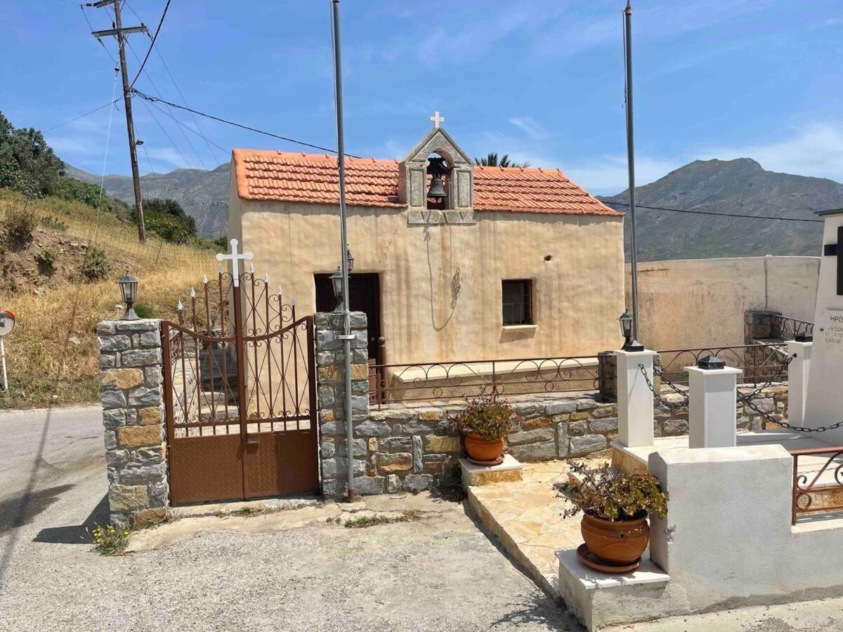 Varsamos