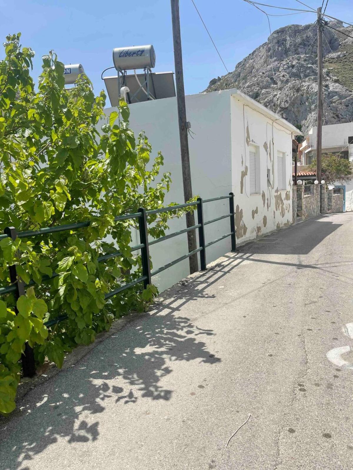 Varsamos