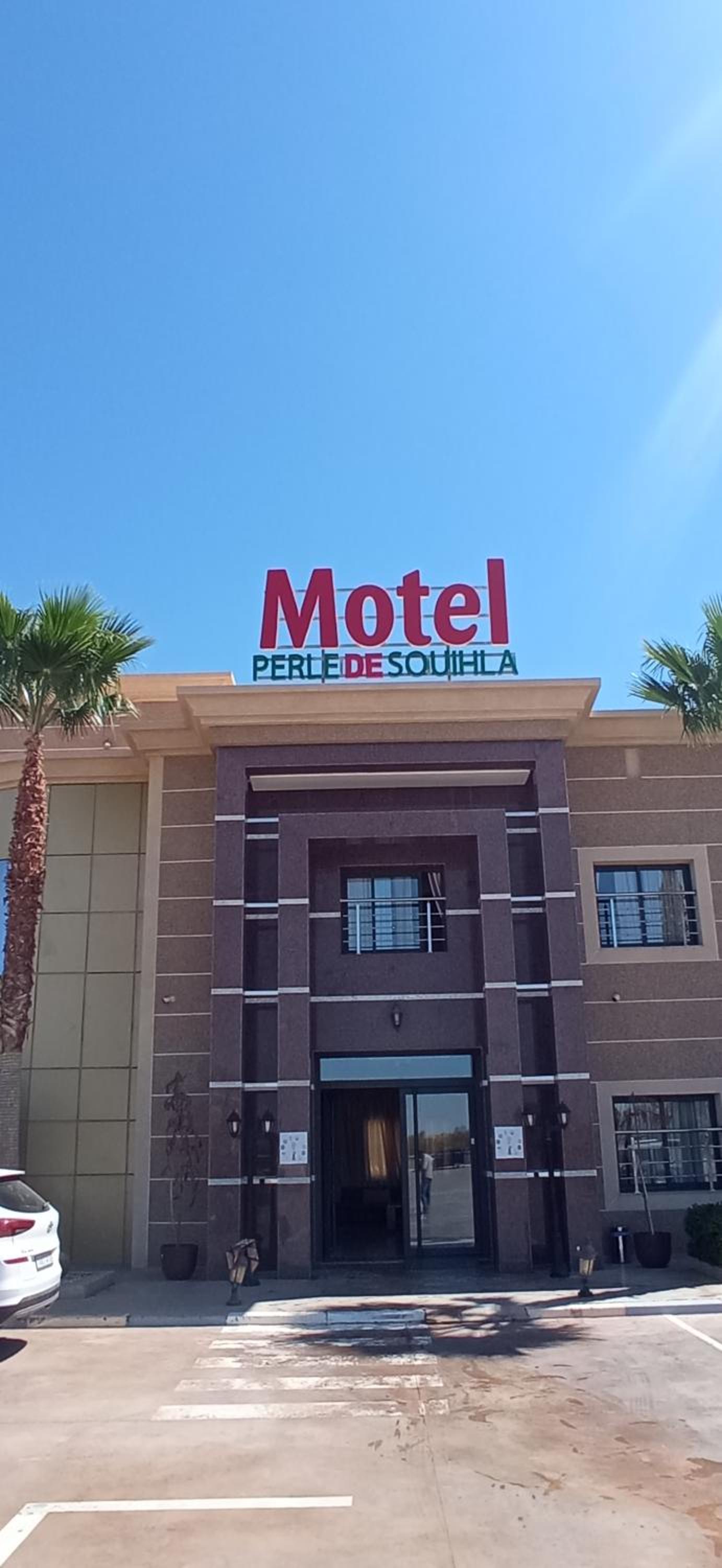 Perle de Souihla view 2