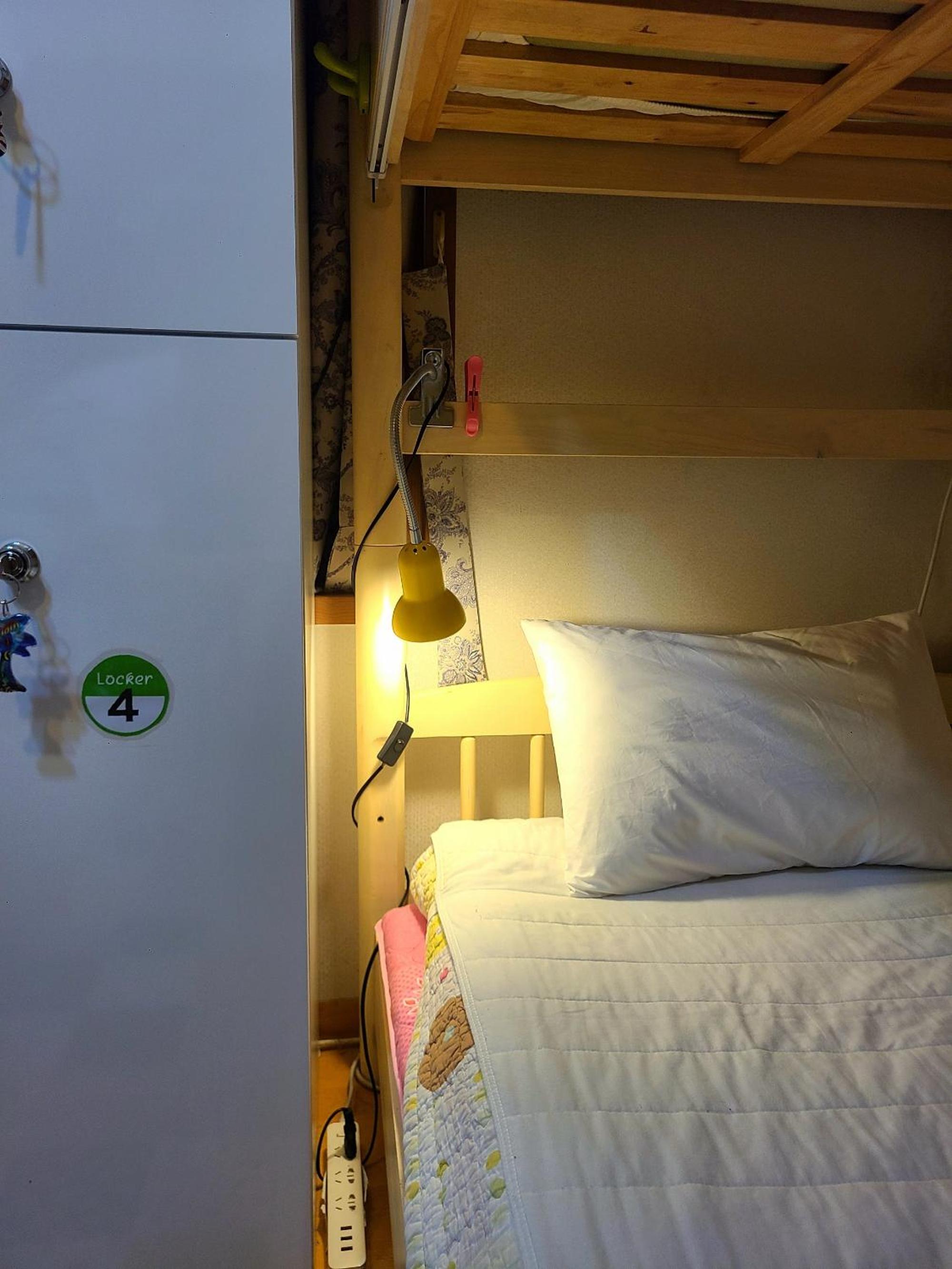 Appletree Guesthouse