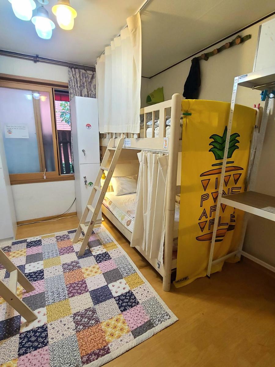 Appletree Guesthouse