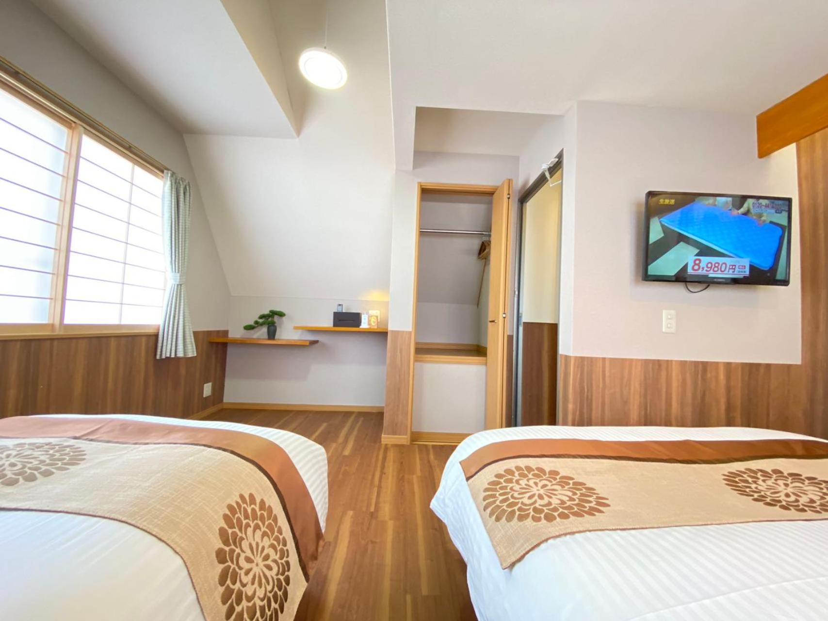 N9-luxury guest room in Shinjuku