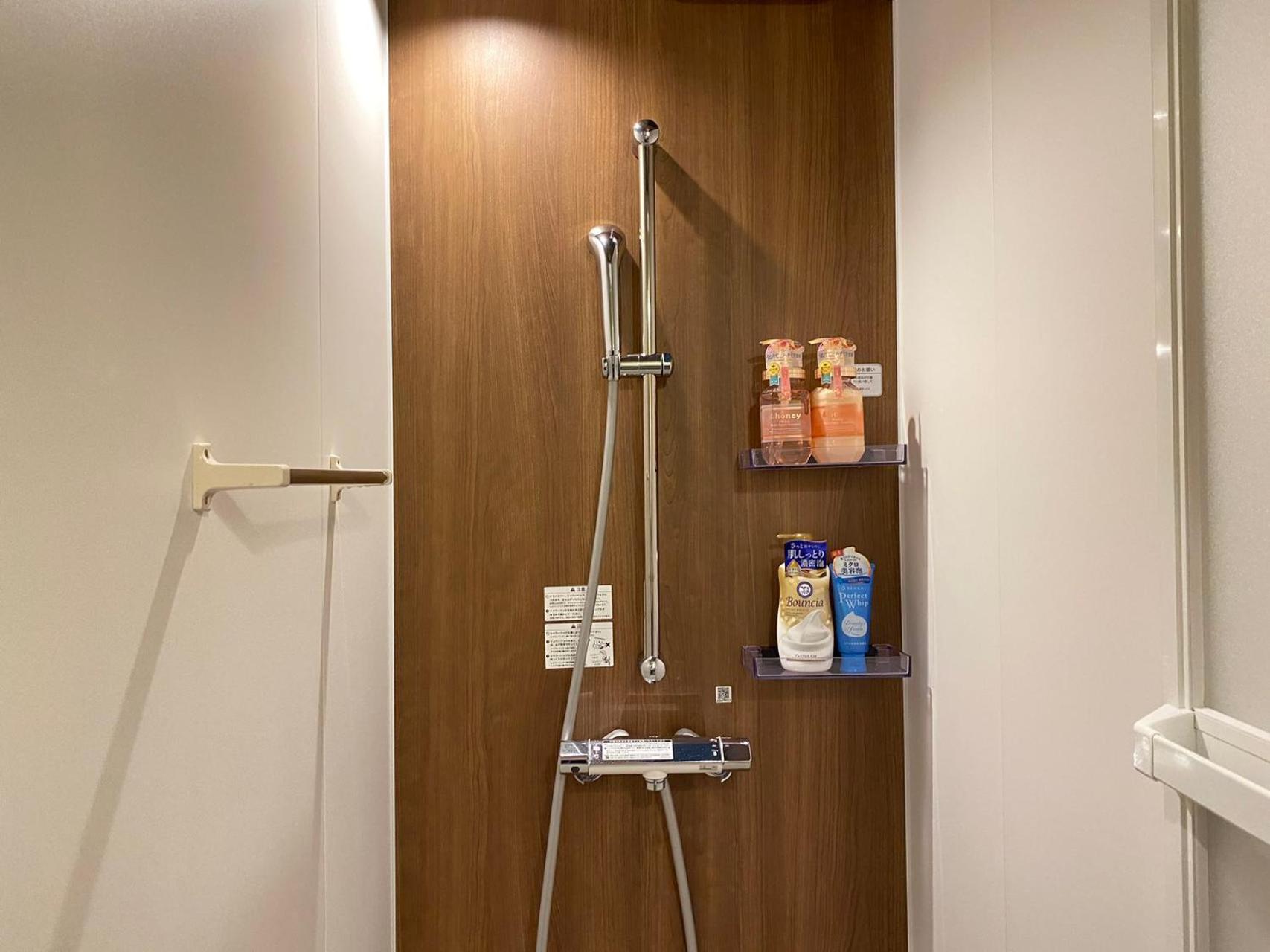 N9-luxury guest room in Shinjuku